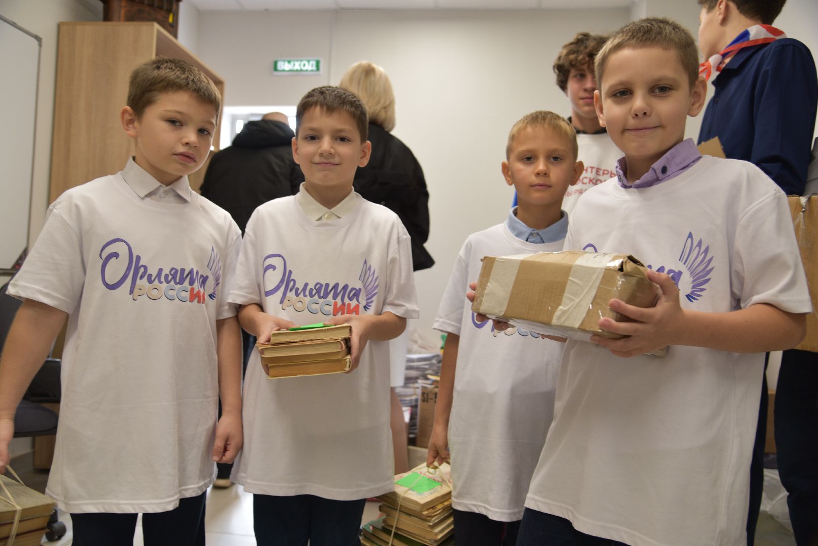 лотошино, лотошинская школа 1, акция, макулатура, сво, помощь сво,