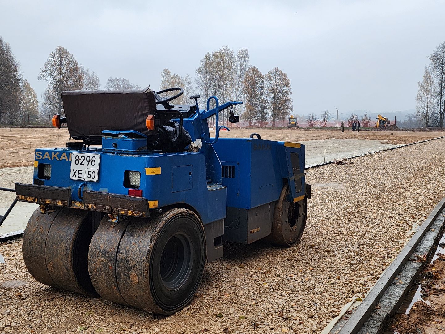 волоколамск, стадион, Центральный стадион, капитальный ремонт, спорт,