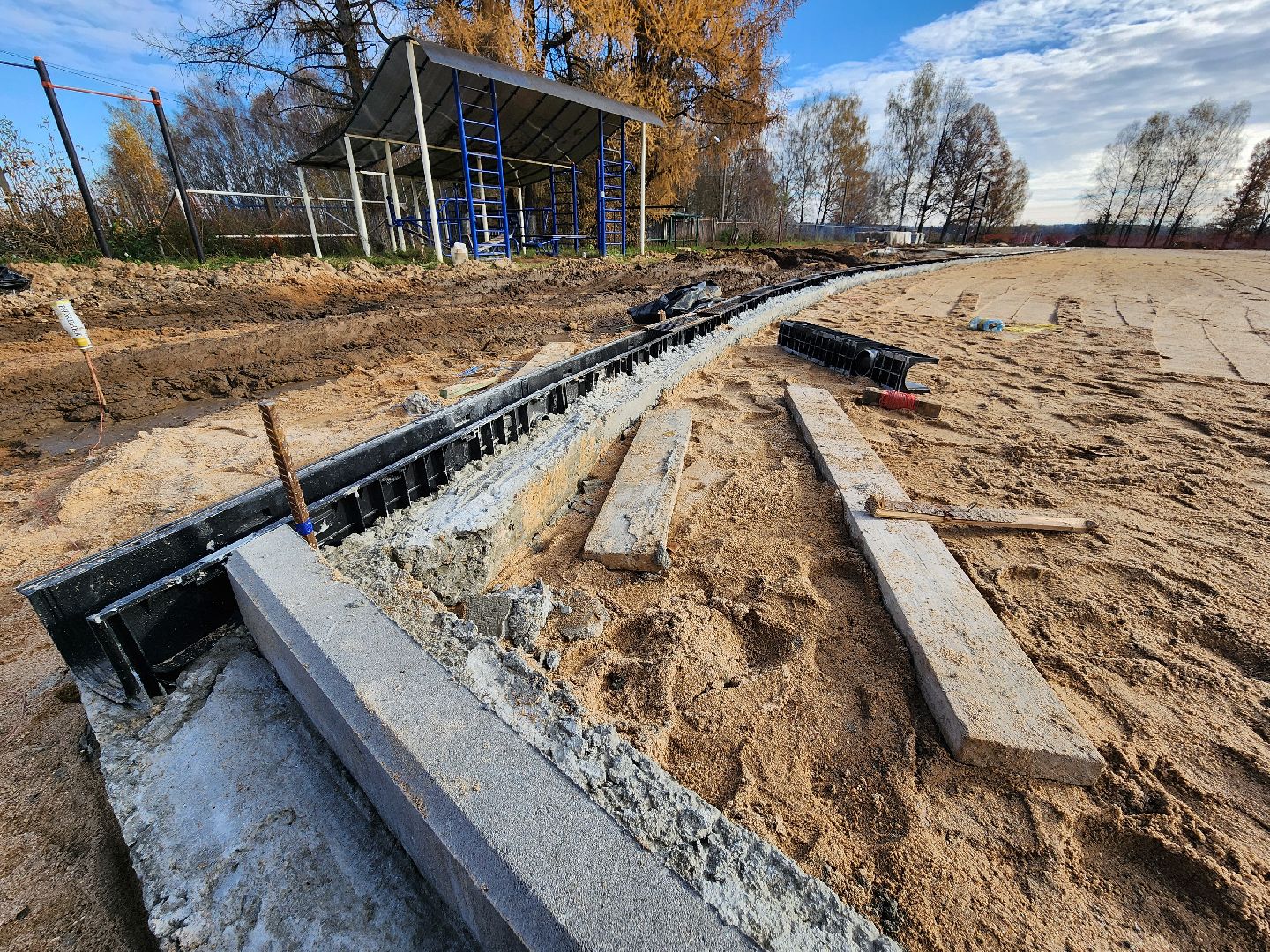 волоколамск, стадион, Центральный стадион, капитальный ремонт, спорт,