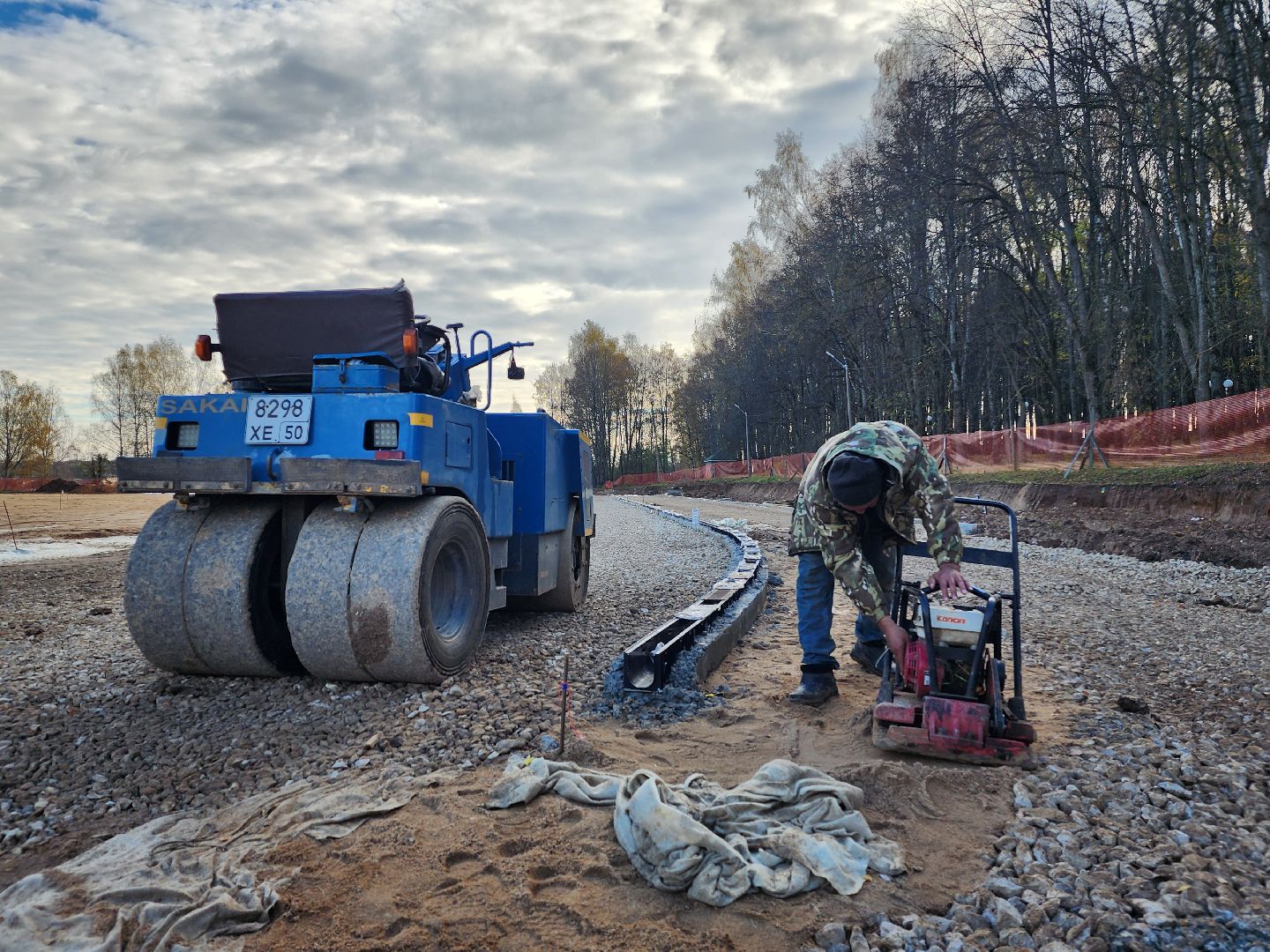 волоколамск, стадион, Центральный стадион, капитальный ремонт, спорт,
