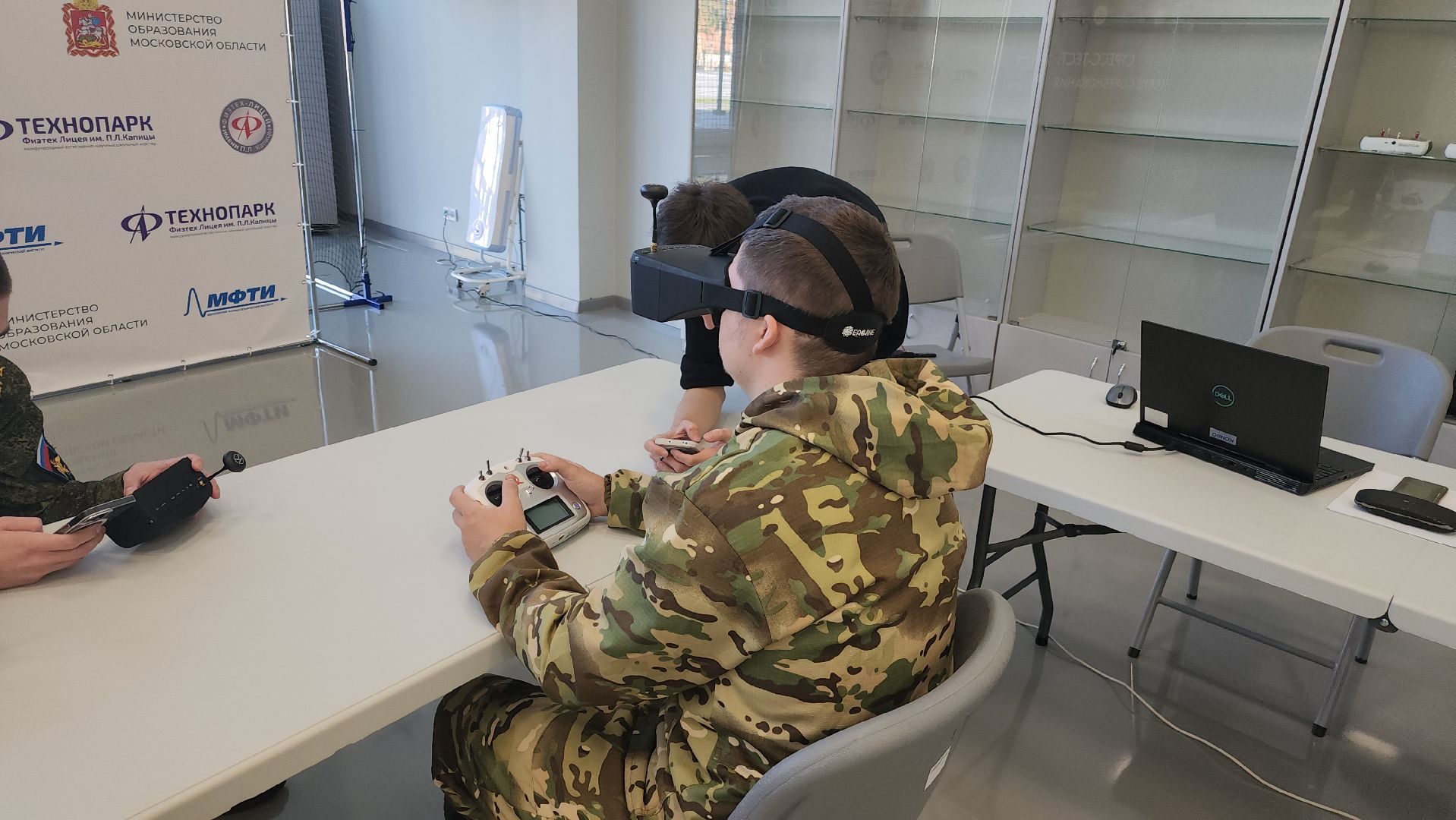 долгопрудный, физтех-лицей, мфти, технопарк, беспилотники, Аэроразведка, кши,
