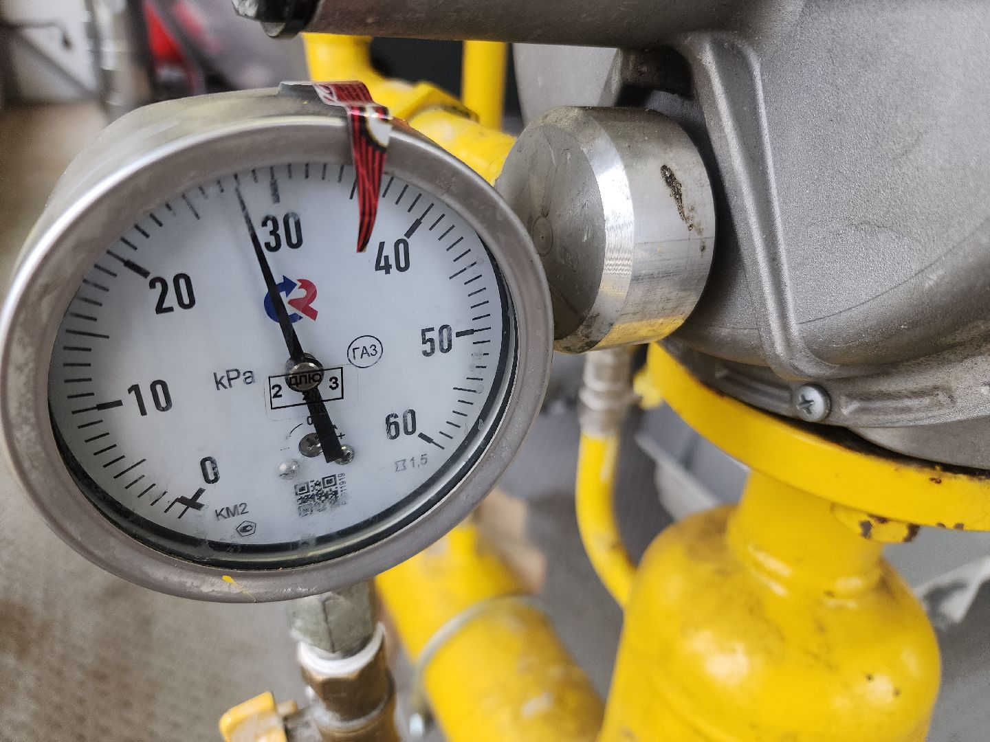 отопительный сезон 2024-2025, котельная, ликино-дулево, орехово-зуевский округ,