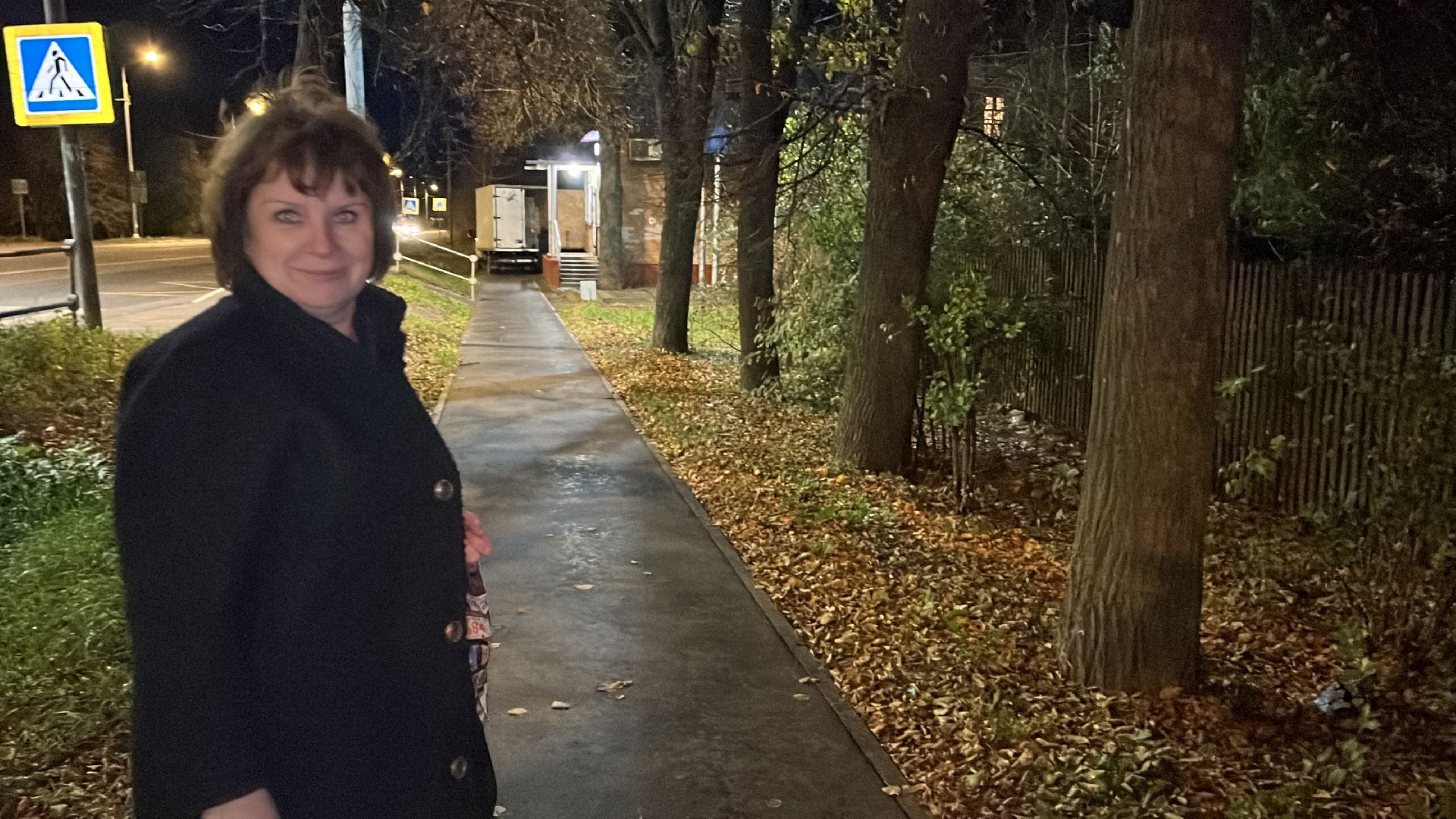 волоколамск, выездная администрация, вопрос ответ,