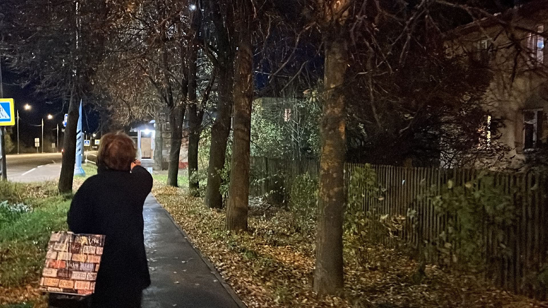 волоколамск, выездная администрация, вопрос ответ,