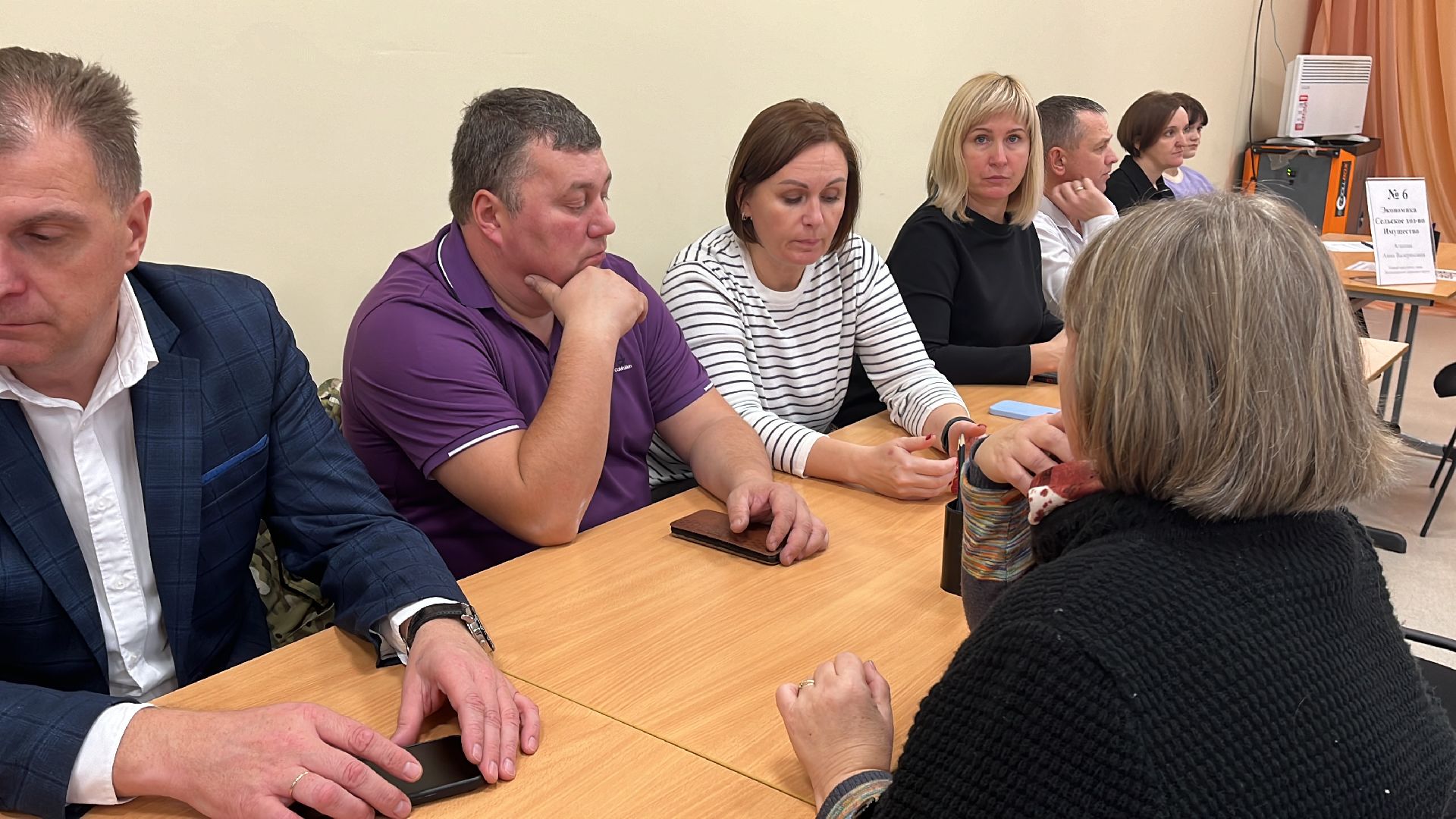 волоколамск, выездная администрация, вопрос ответ,