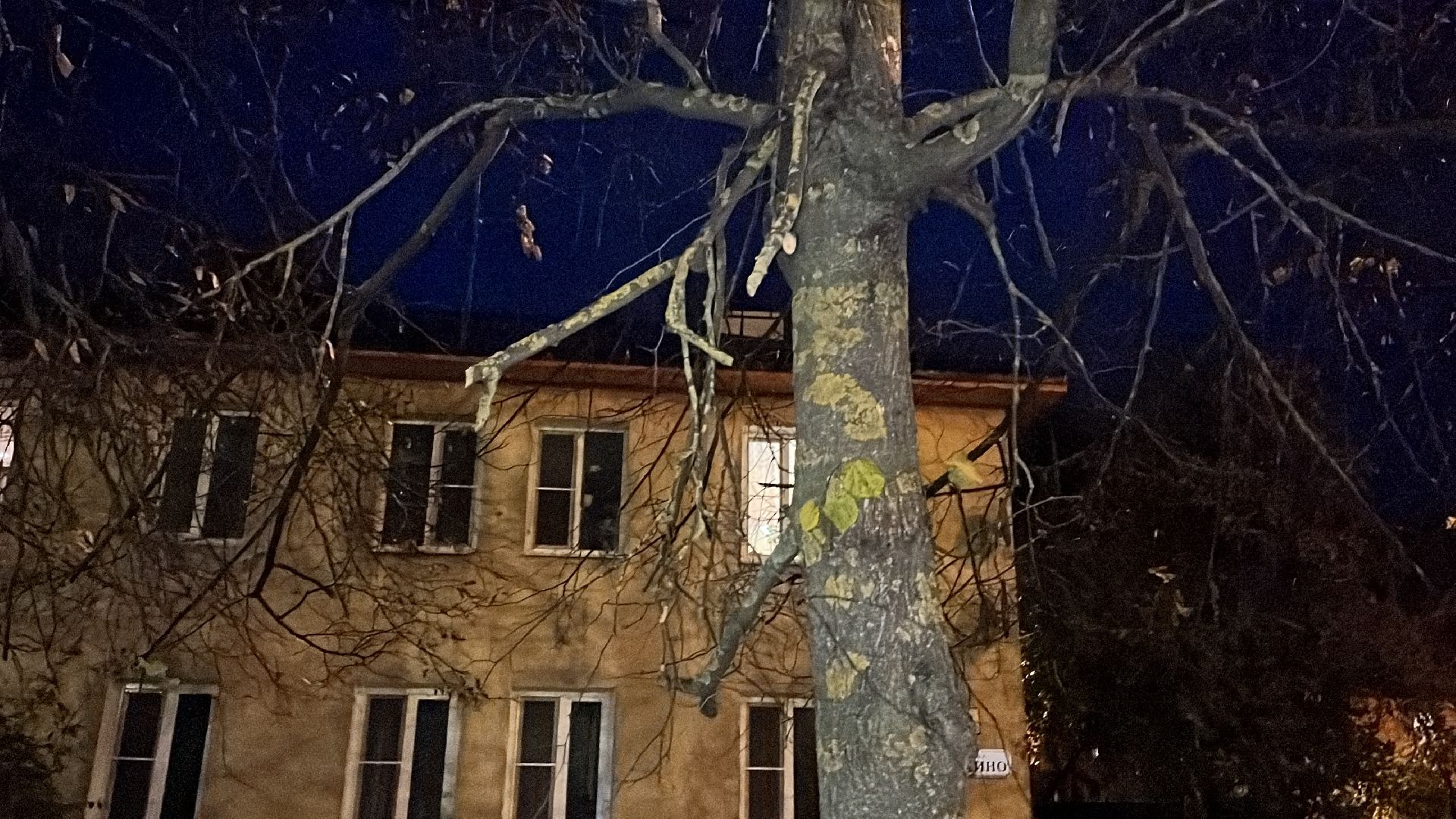 волоколамск, выездная администрация, вопрос ответ,