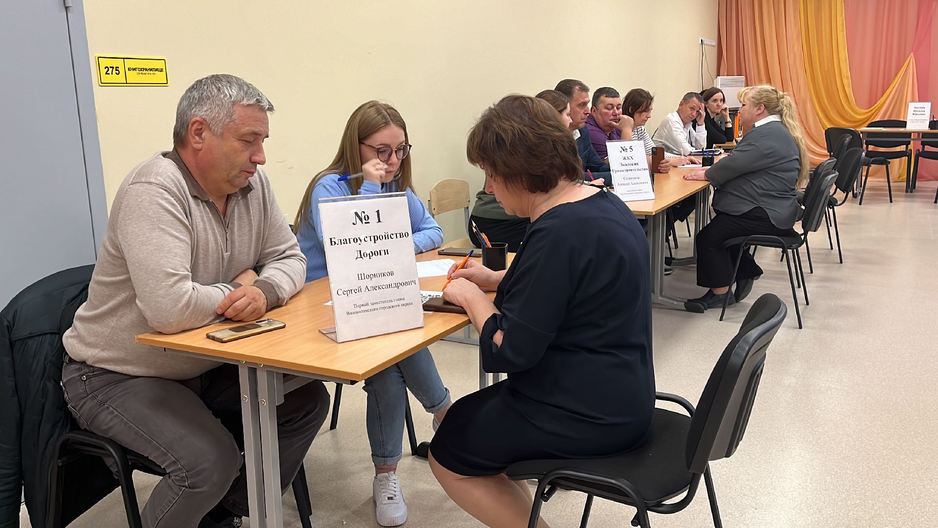 волоколамск, выездная администрация, вопрос ответ,