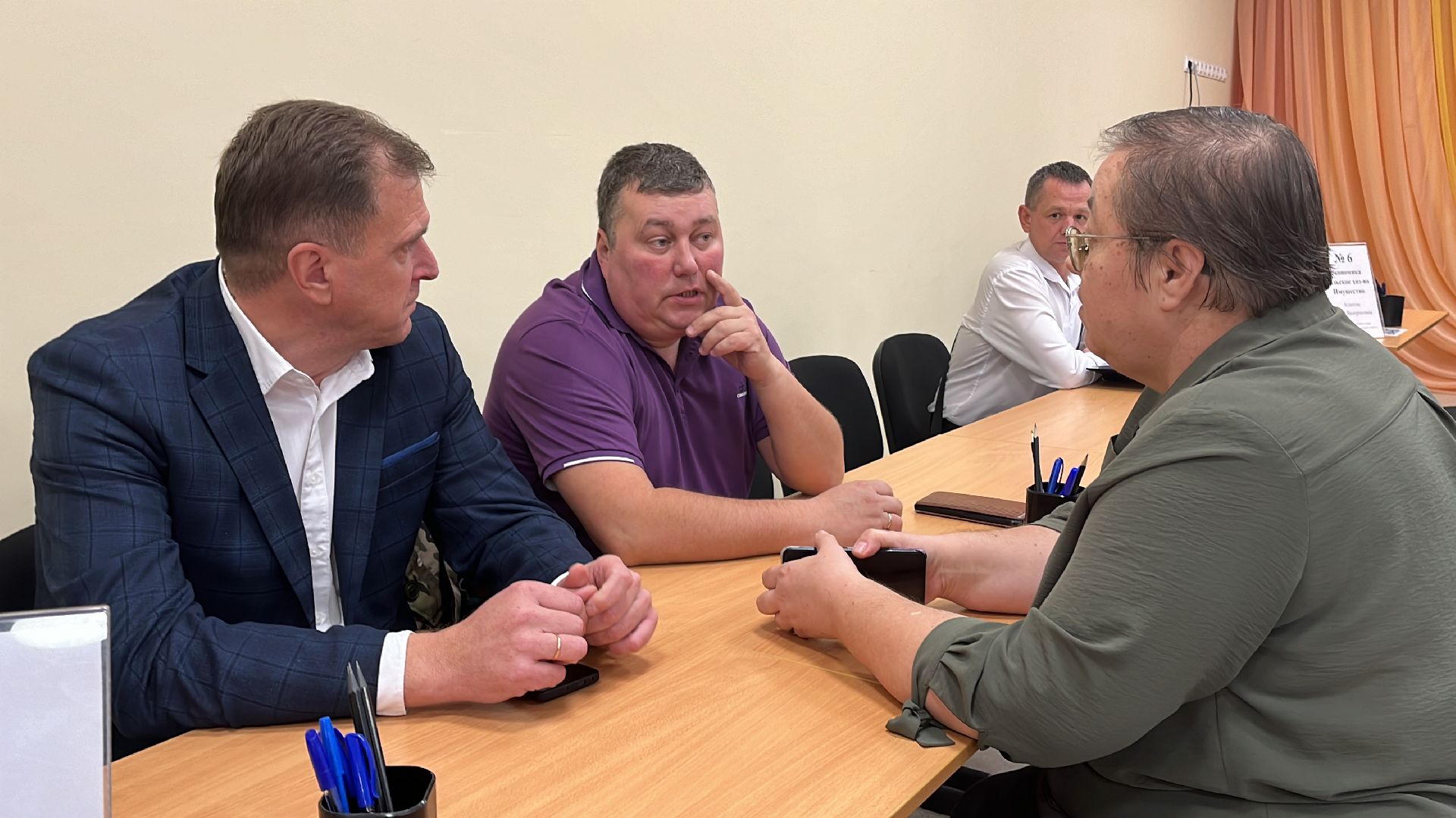 волоколамск, выездная администрация, вопрос ответ,