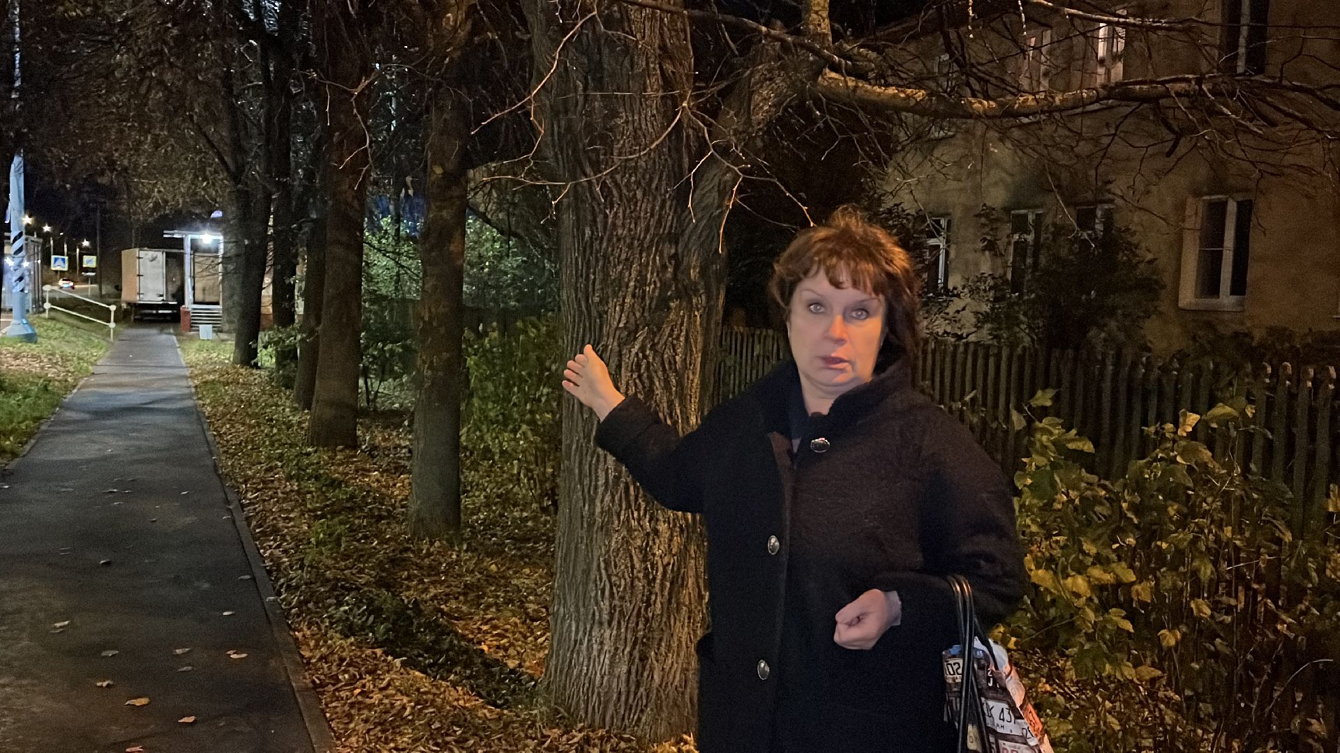 волоколамск, выездная администрация, вопрос ответ,