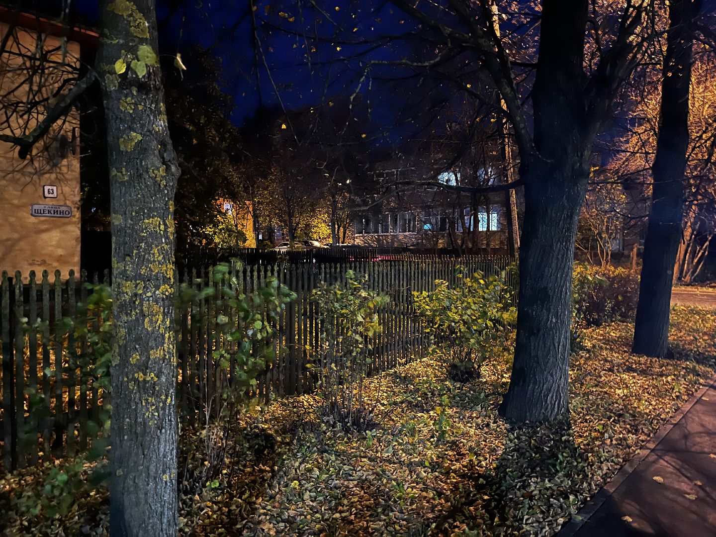 волоколамск, выездная администрация, вопрос ответ,