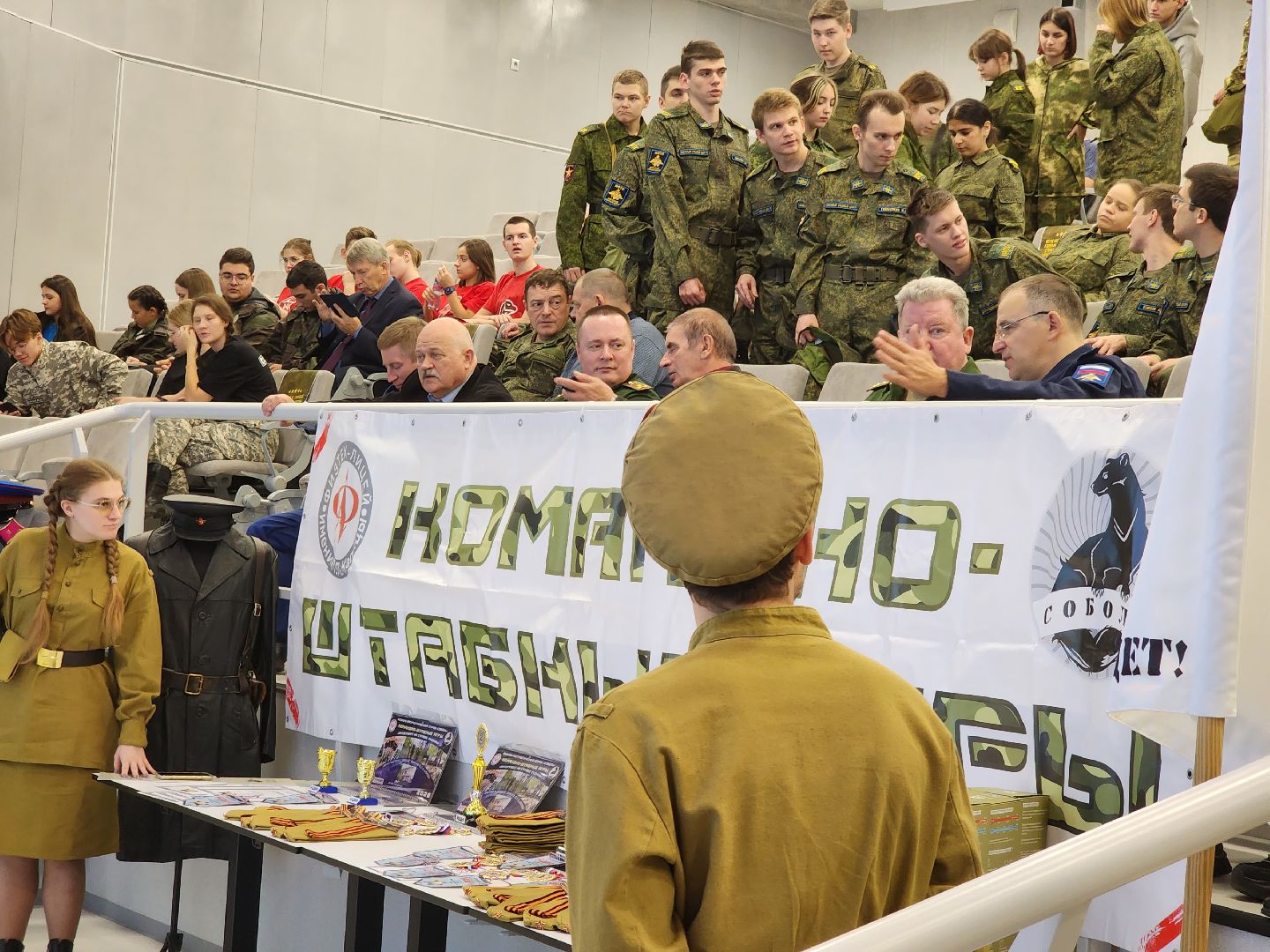 долгопрудный, технопарк, физтех-лицей, КШИ, АЭС,