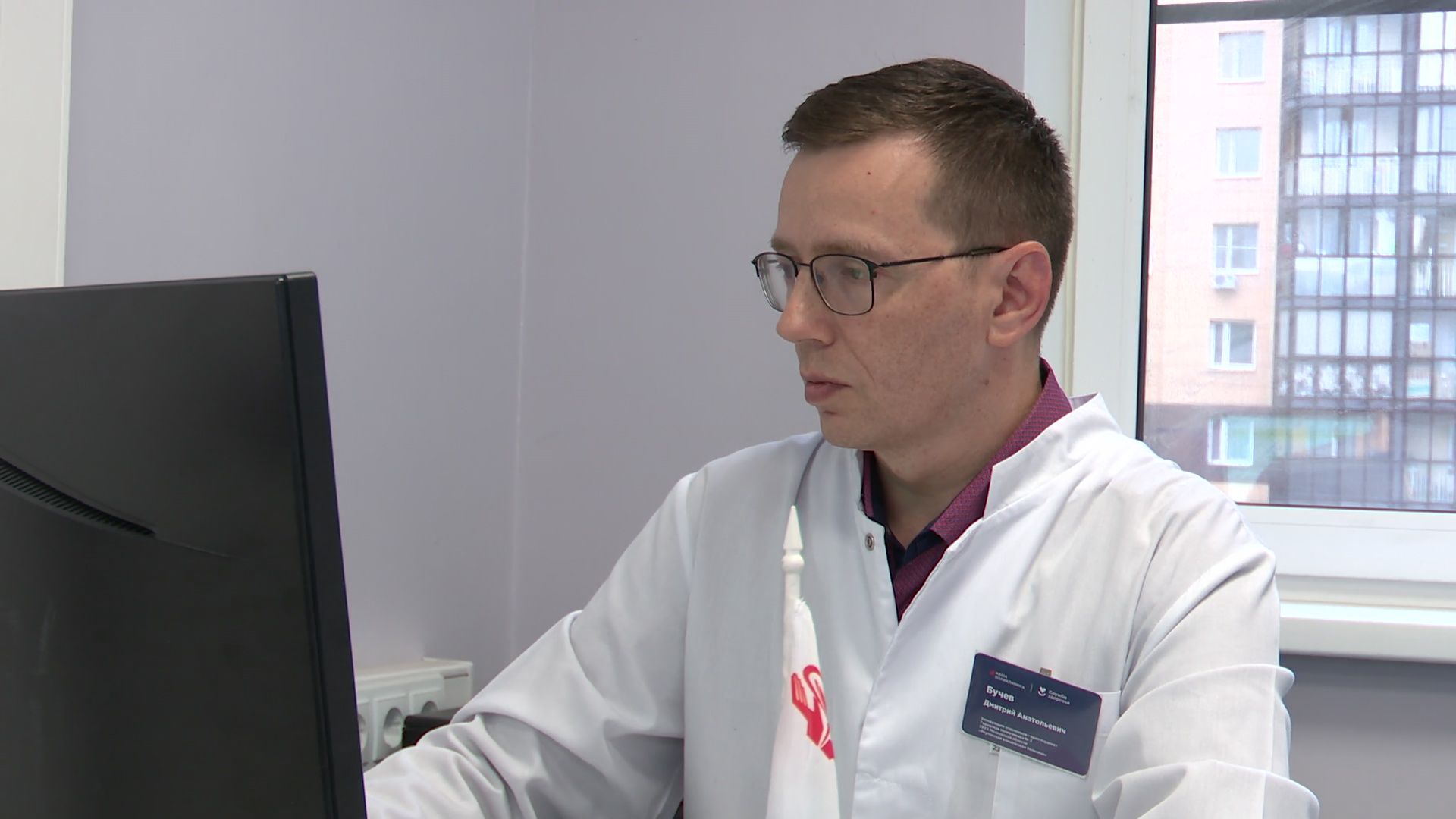 Реутов, медицина, здравоохранение, династия Бучевых, врачи, медсестра, семья,