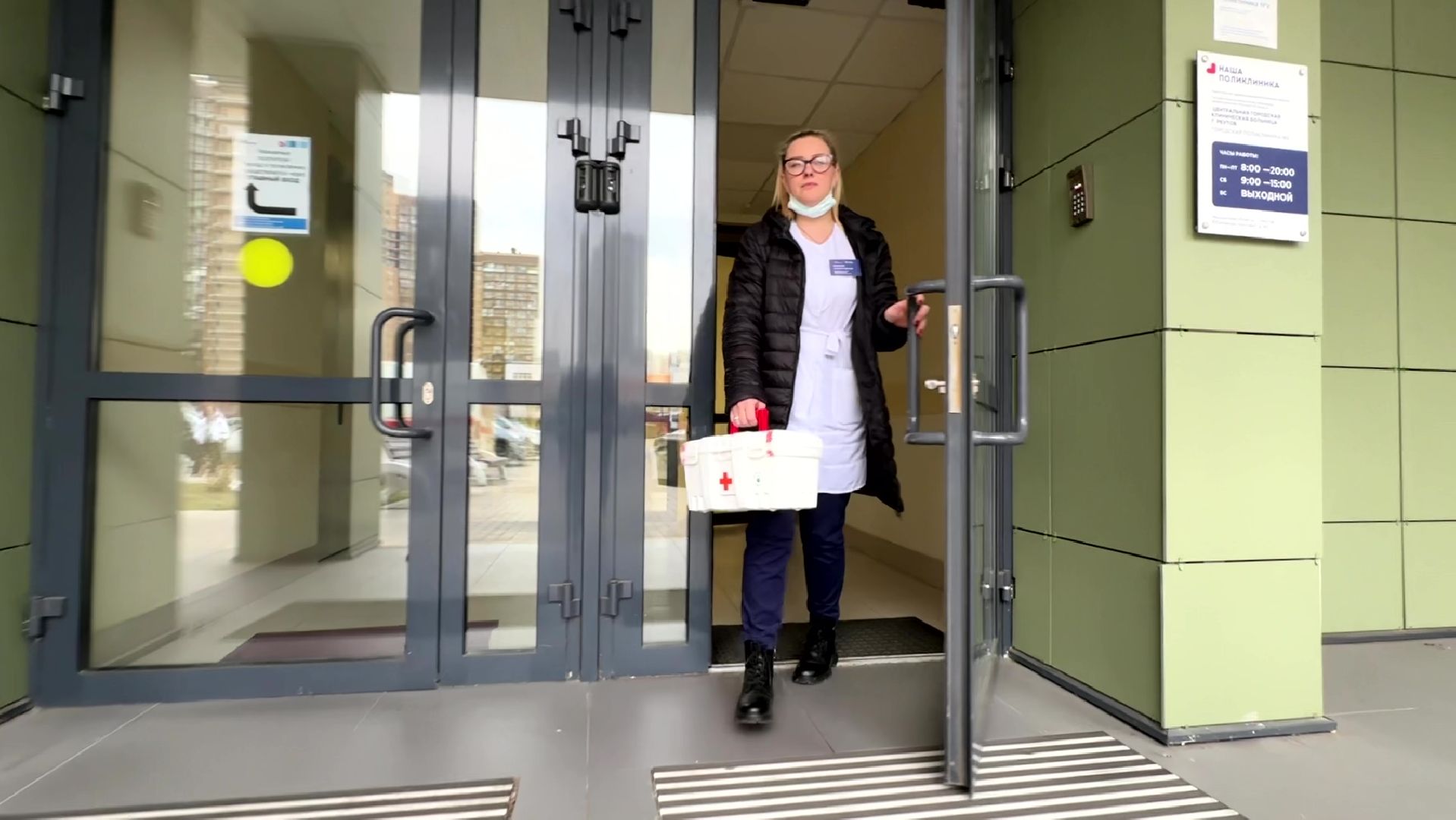 Реутов, медицина, здравоохранение, династия Бучевых, врачи, медсестра, семья,