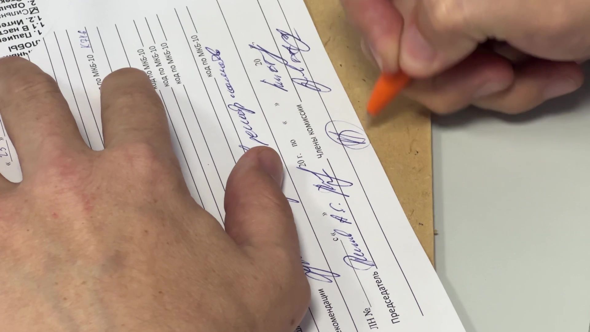 Реутов, медицина, здравоохранение, династия Бучевых, врачи, медсестра, семья,