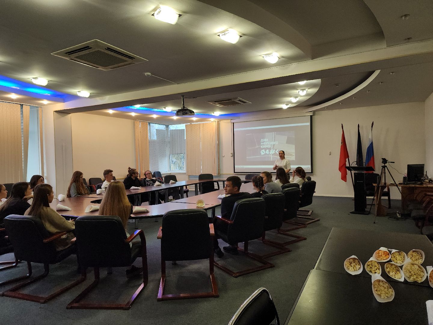 Дубна, Университет дубна, Фестиваль актуального научного кино, студенческое научное общество, Студенты,