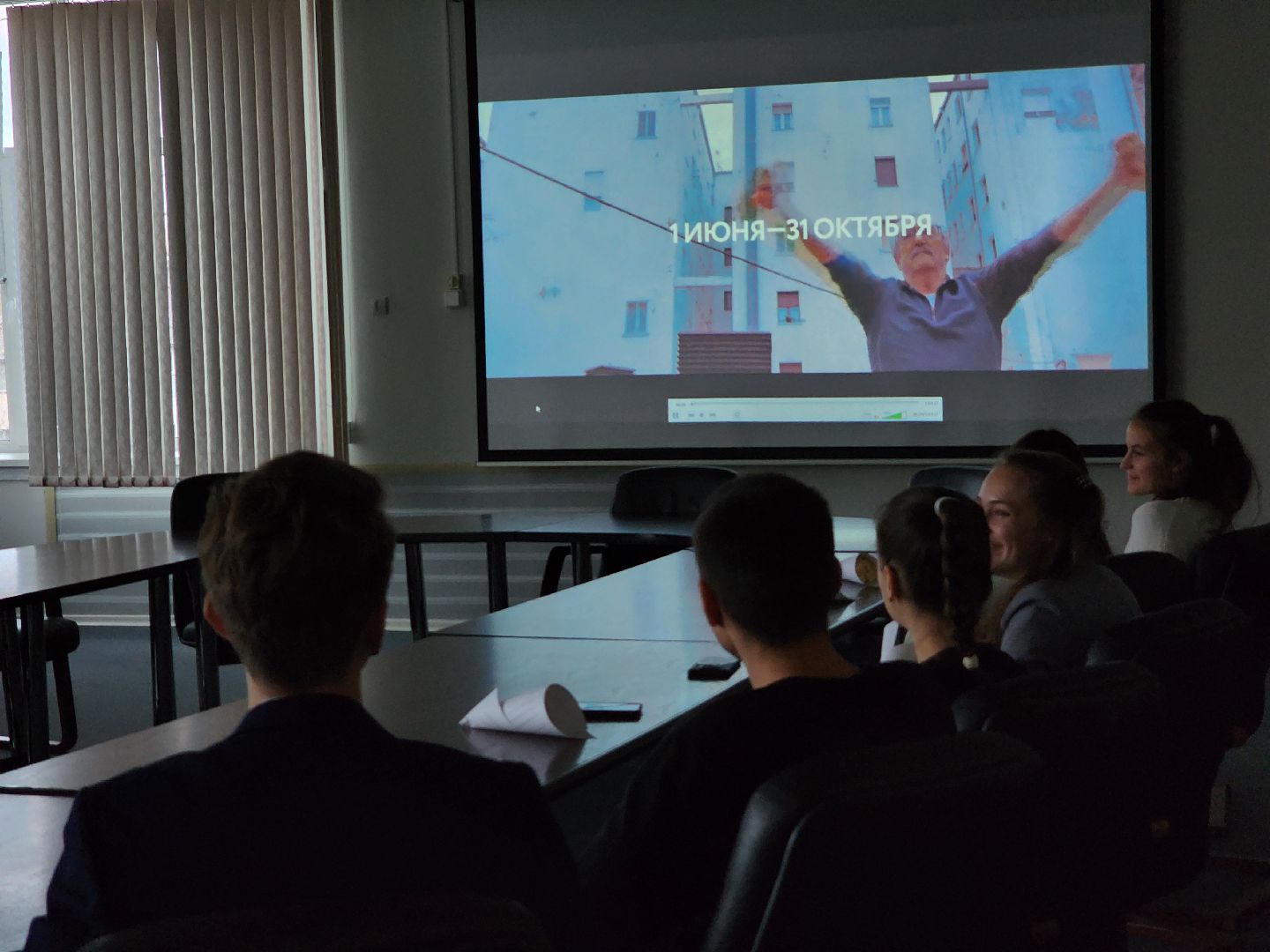 Дубна, Университет дубна, Фестиваль актуального научного кино, студенческое научное общество, Студенты,