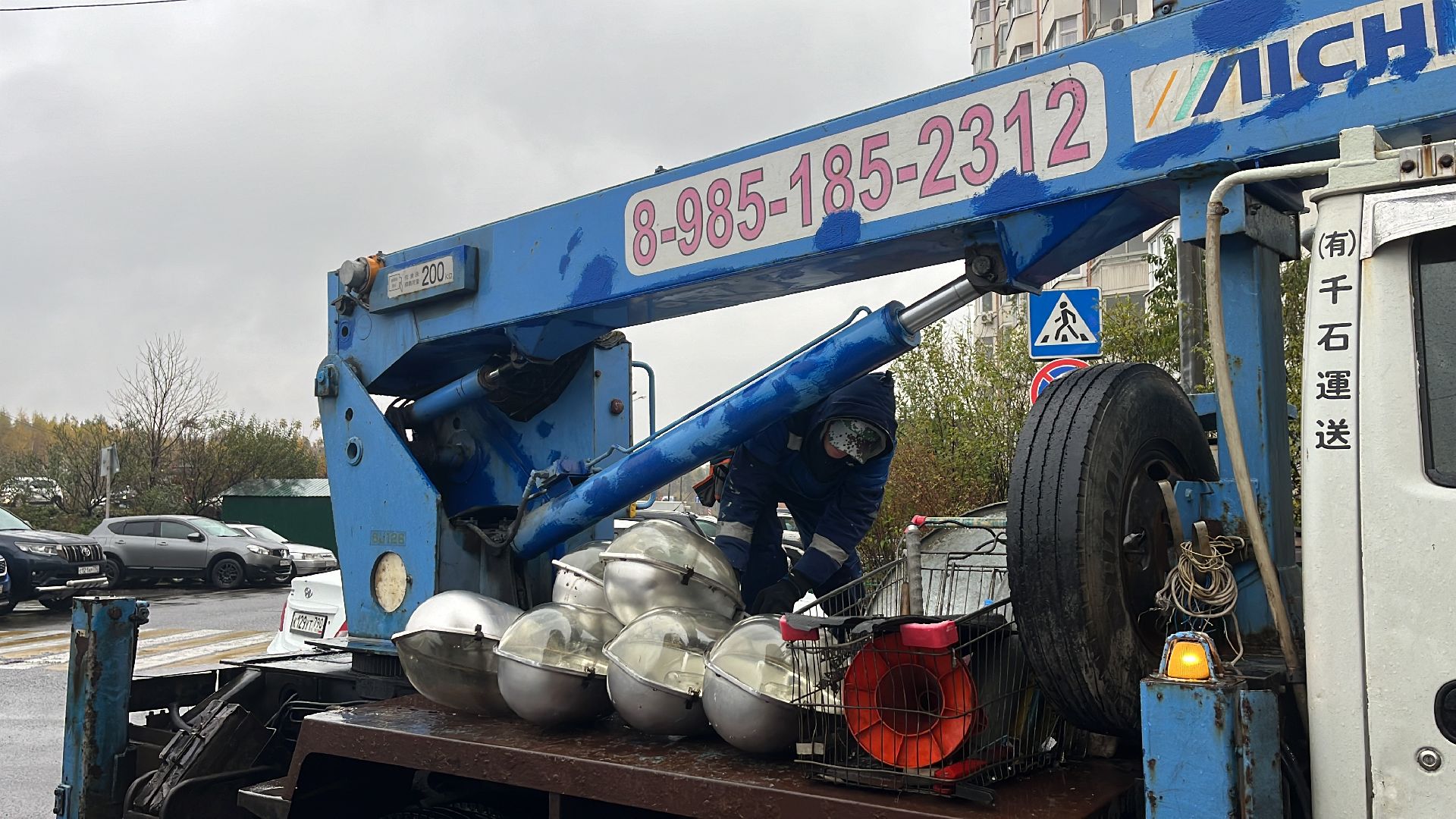 освещение, освещение улиц, замена освещения, фонари, светильник, замена светильников,