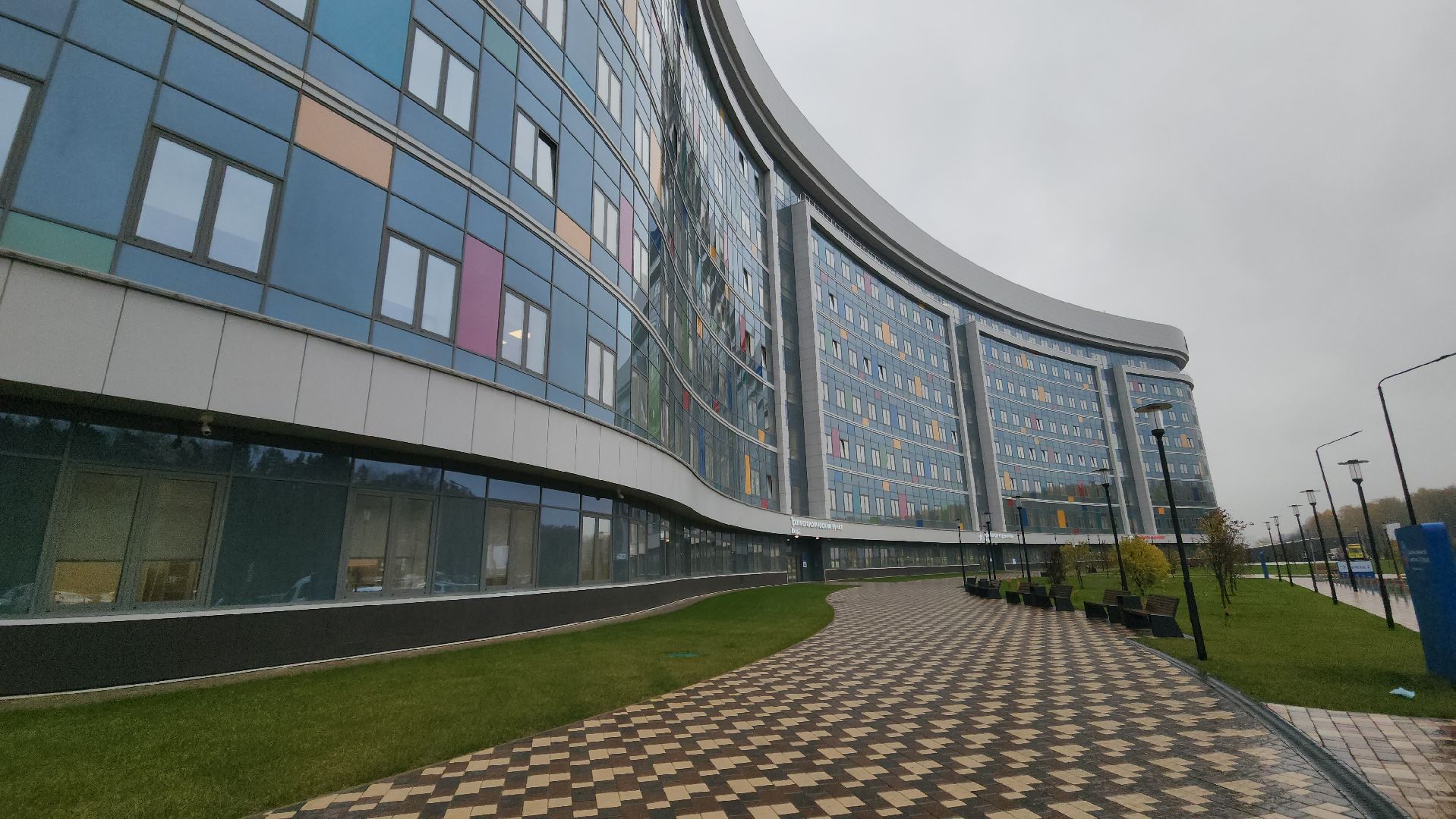 красногорск, детский клинический центр им рошаля,