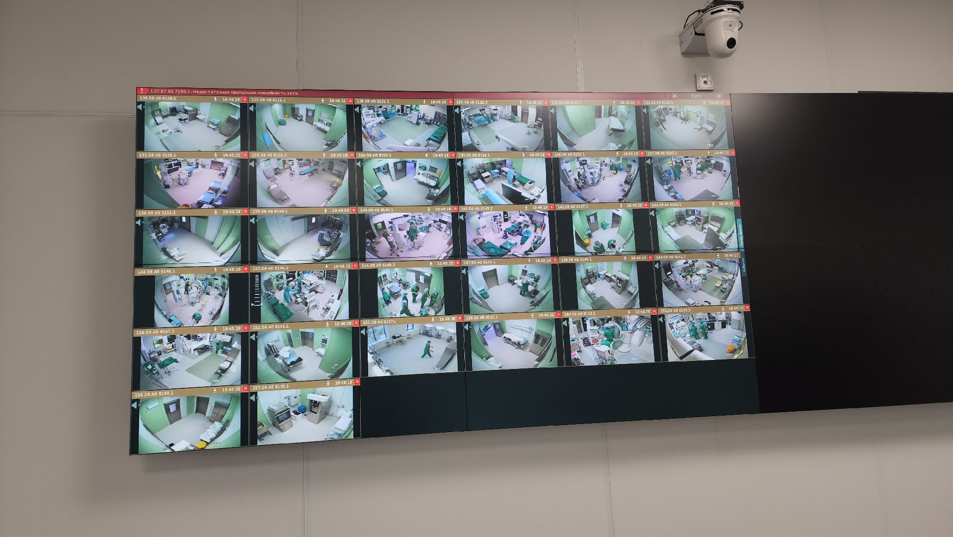 красногорск, детский клинический центр им рошаля,