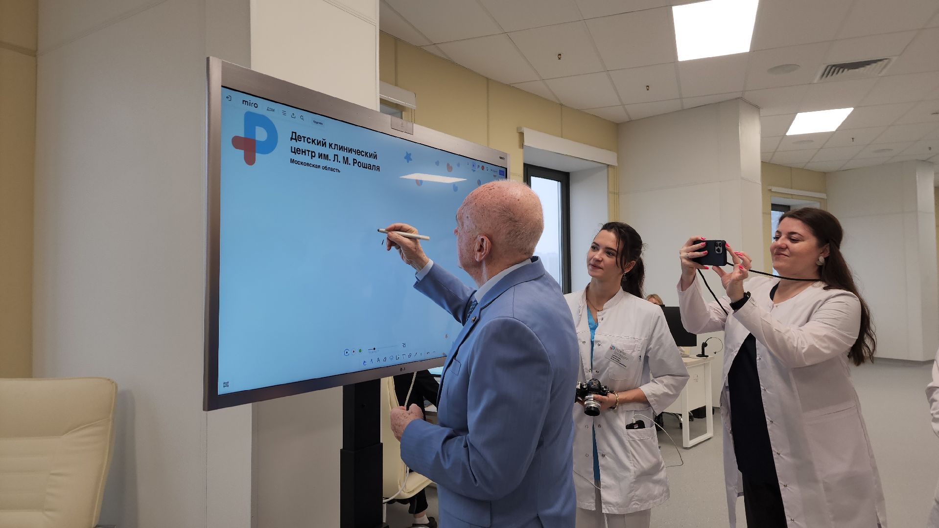 красногорск, детский клинический центр им рошаля,