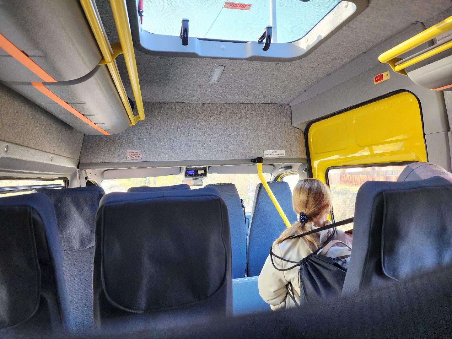 воскресенск, образование, транспорт, школа,