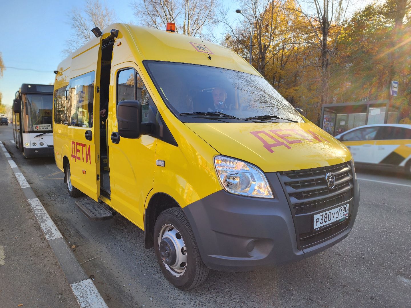 воскресенск, образование, транспорт, школа,