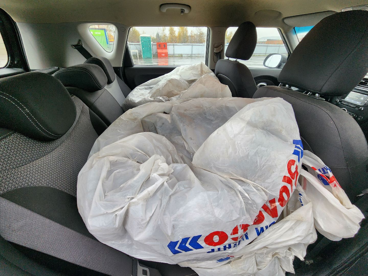 одинцово, мегабак, призы, розыгрыш, экология, переработка, утилизация,