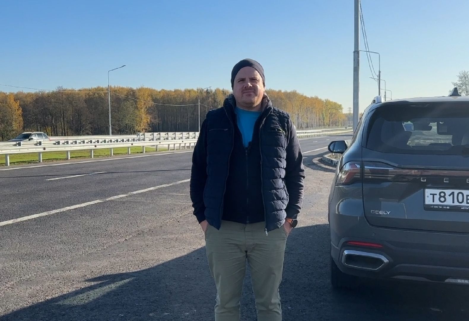 воскресенск, м-5 урал, дороги,