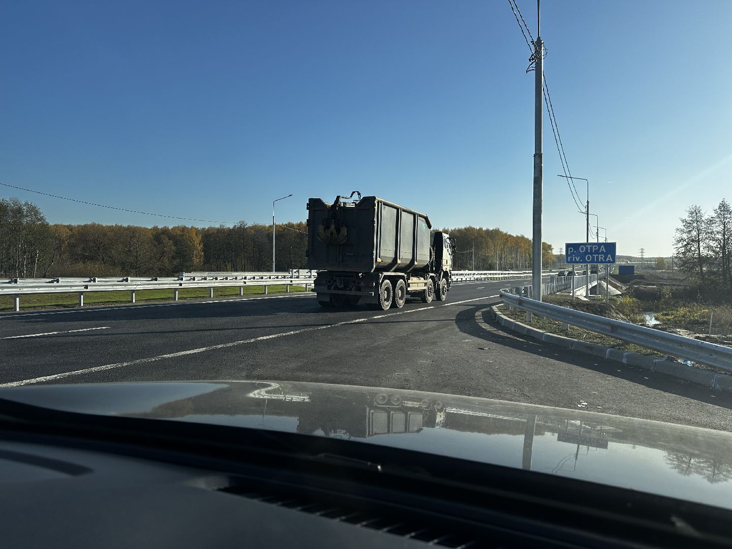 воскресенск, м-5 урал, дороги,