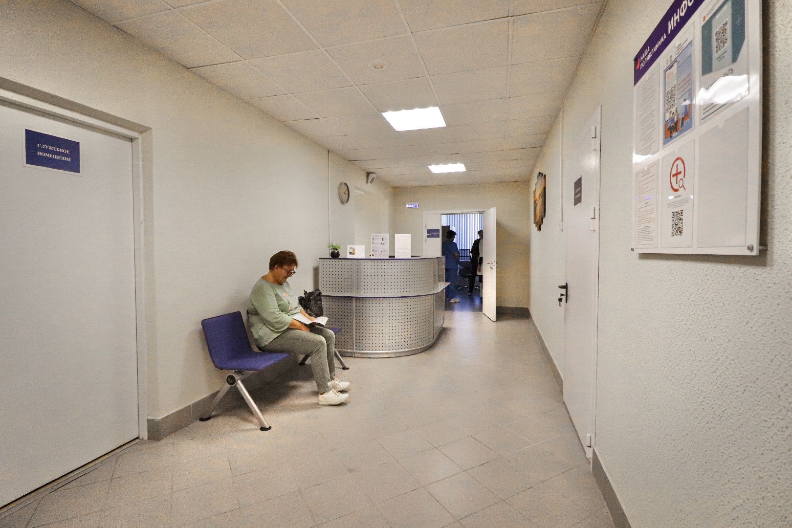 Клин, общество, медицина, новый аппарат МРТ,