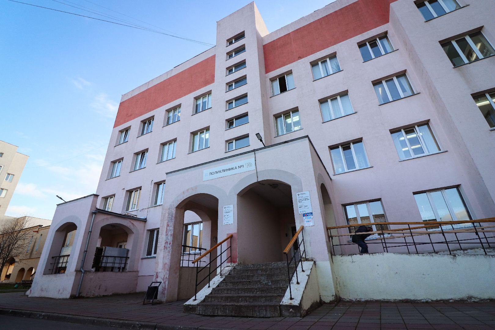 Клин, общество, медицина, новый аппарат МРТ,