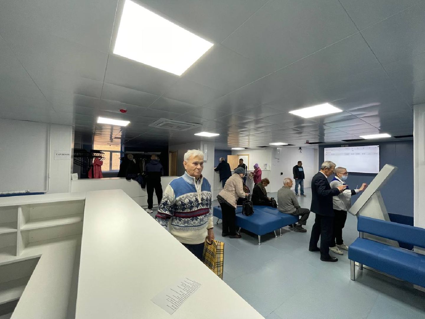 Дмитров, Дмитровская взрослая поликлиника, Минздрав,