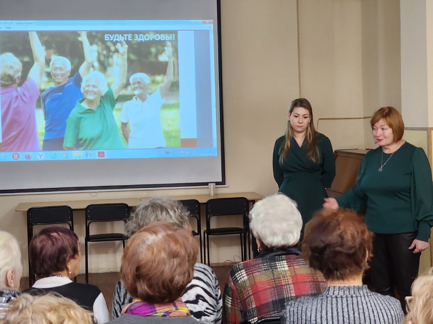 раменское, медицина, школа здоровья раменской больницы, занятие в раменской центральной библиотеке, профилактика остеопороза и йододефицита,