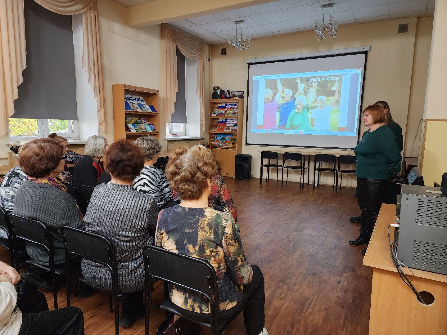 раменское, медицина, школа здоровья раменской больницы, занятие в раменской центральной библиотеке, профилактика остеопороза и йододефицита,
