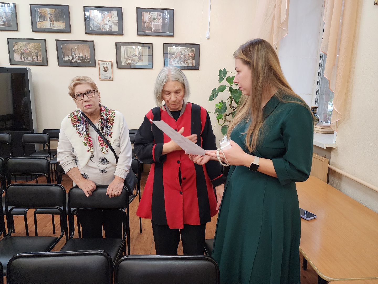 раменское, медицина, школа здоровья раменской больницы, занятие в раменской центральной библиотеке, профилактика остеопороза и йододефицита,