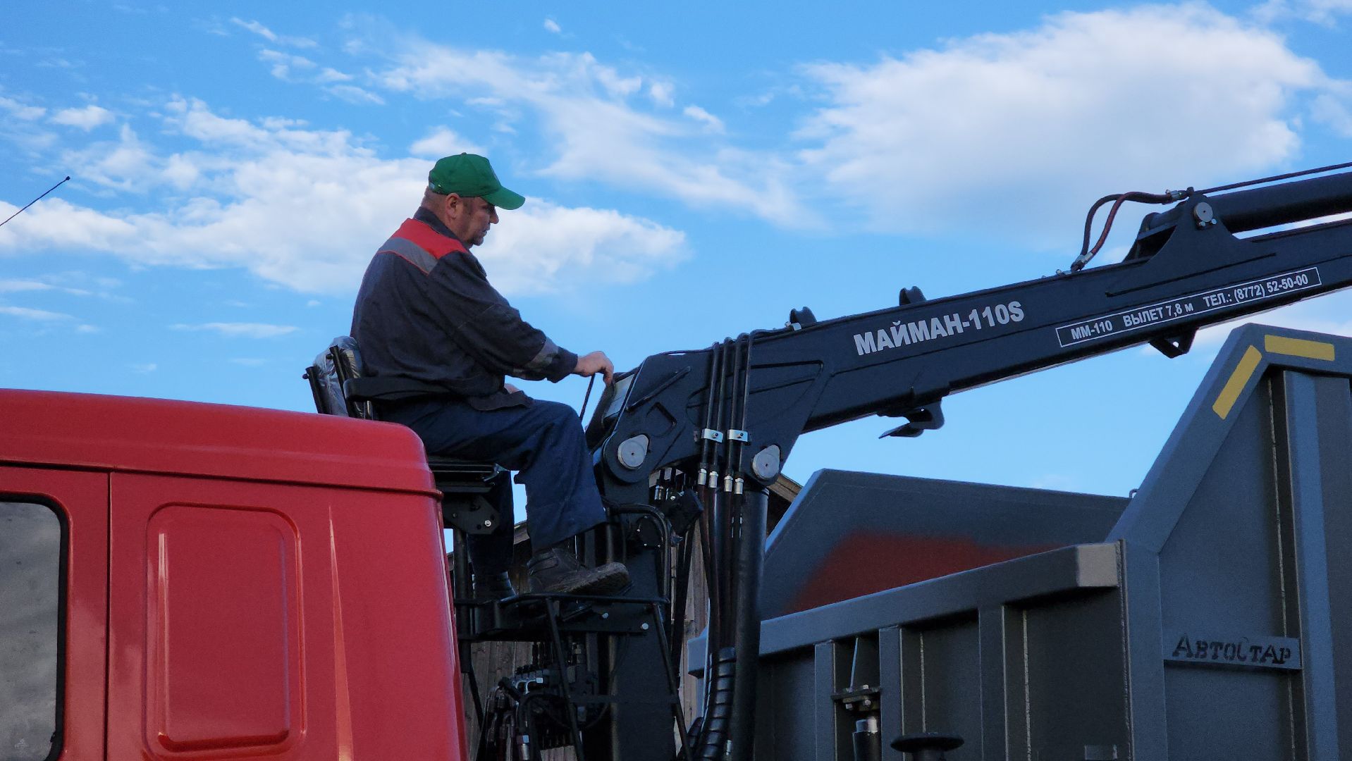кашира, коммунальная техника, ломовоз,