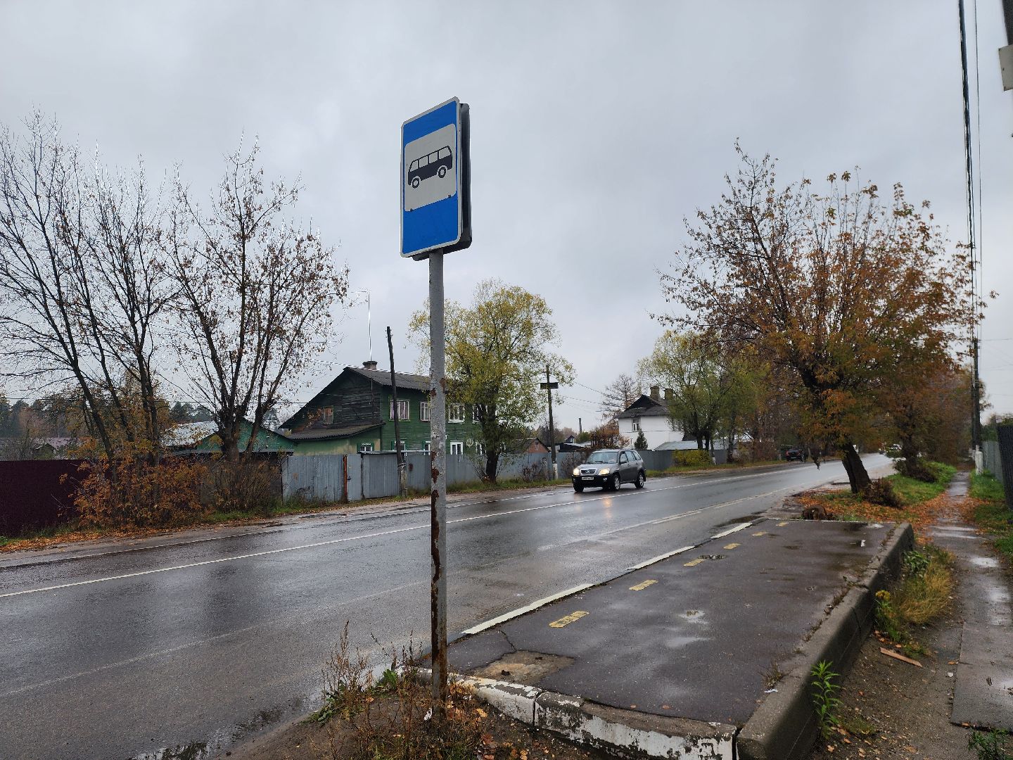 общество, жители, выездная администрация, ногинск, власть, богородский городской округ, дороги, транспорт, автобус,