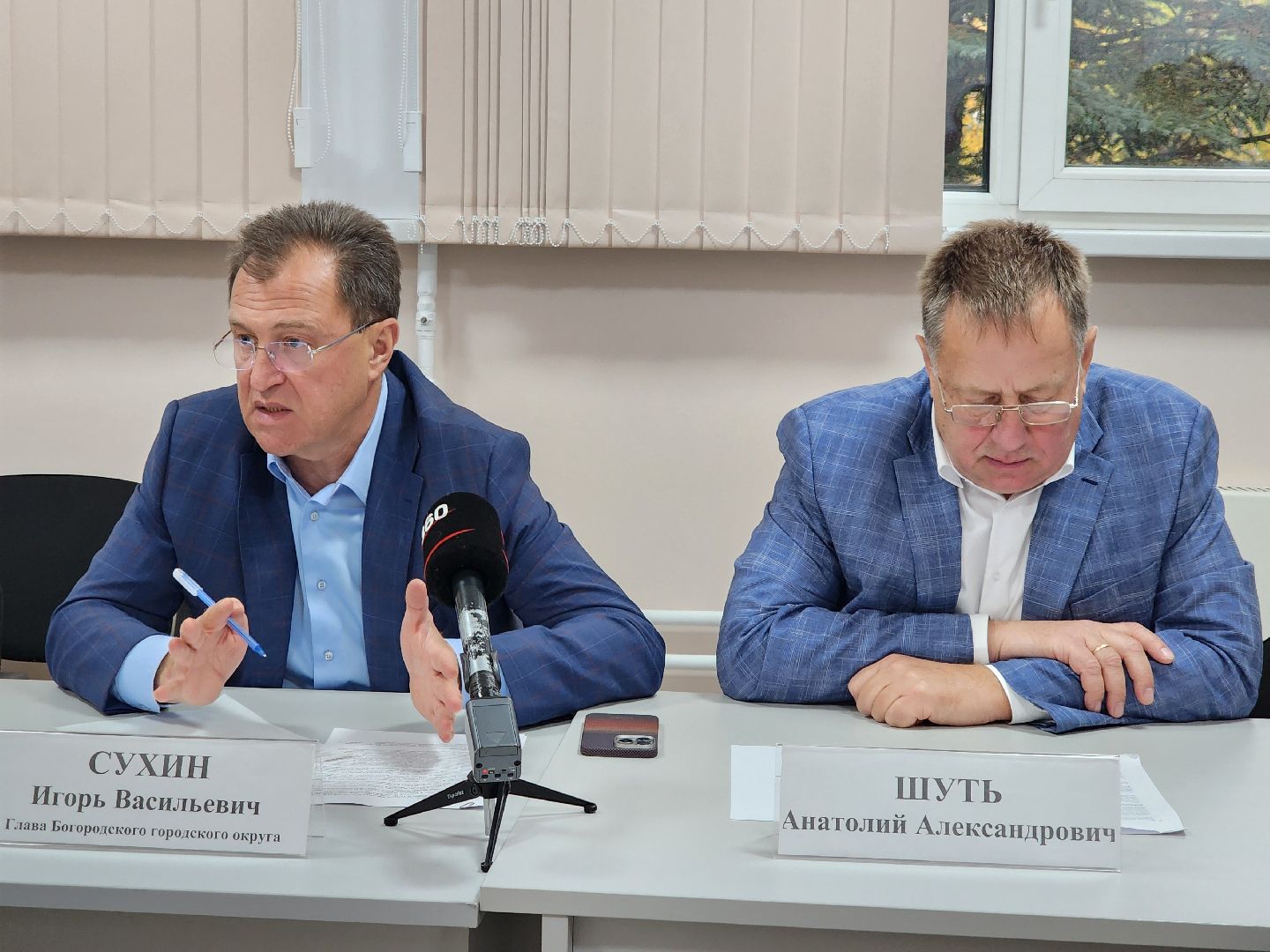 общество, жители, выездная администрация, ногинск, власть, богородский городской округ, дороги, транспорт, автобус,