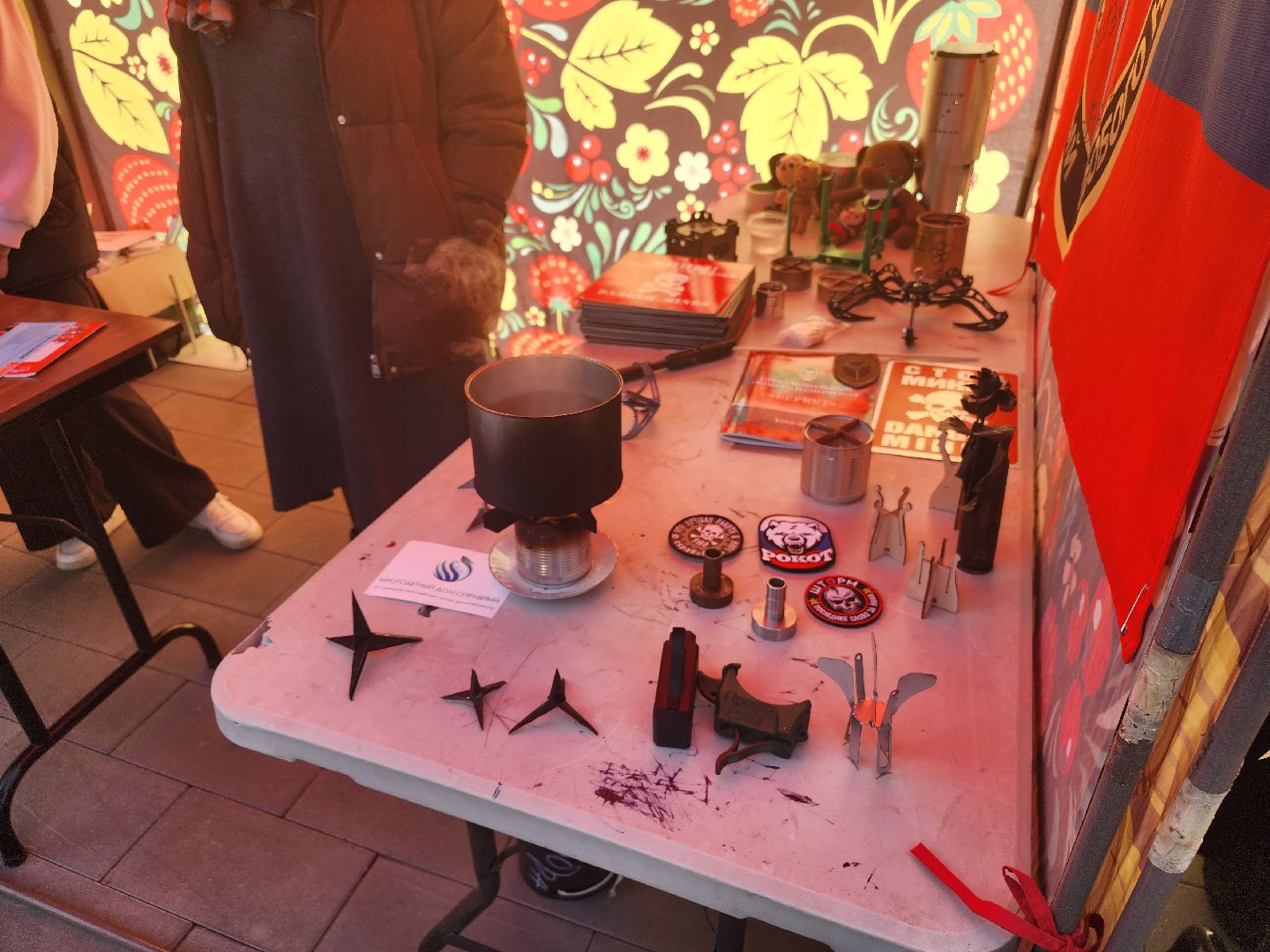 Долгопрудный, центральный парк, казачество, день отца,фланкировка, мастер-класс,