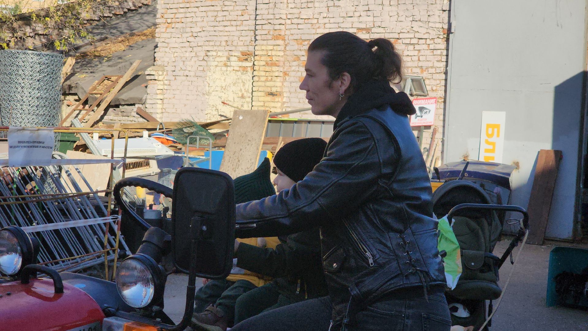 Долгопрудный, центральный парк, казачество, день отца,фланкировка, мастер-класс,