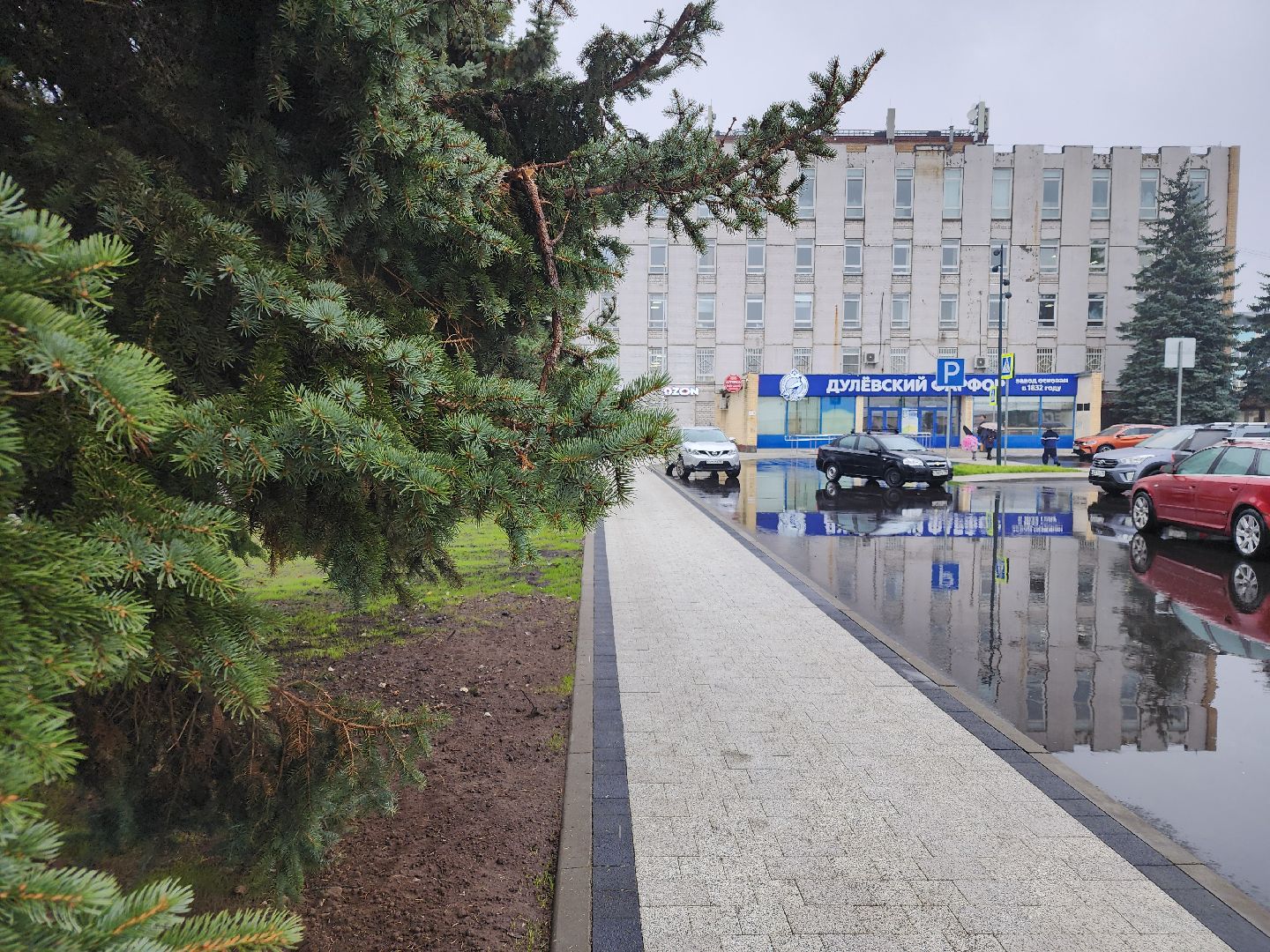 благоустройство 2024, Сквер у Дулвского фарфорового завода, ликино-дулево, орехово-зуевский округ, формирование комфортной городской среды,