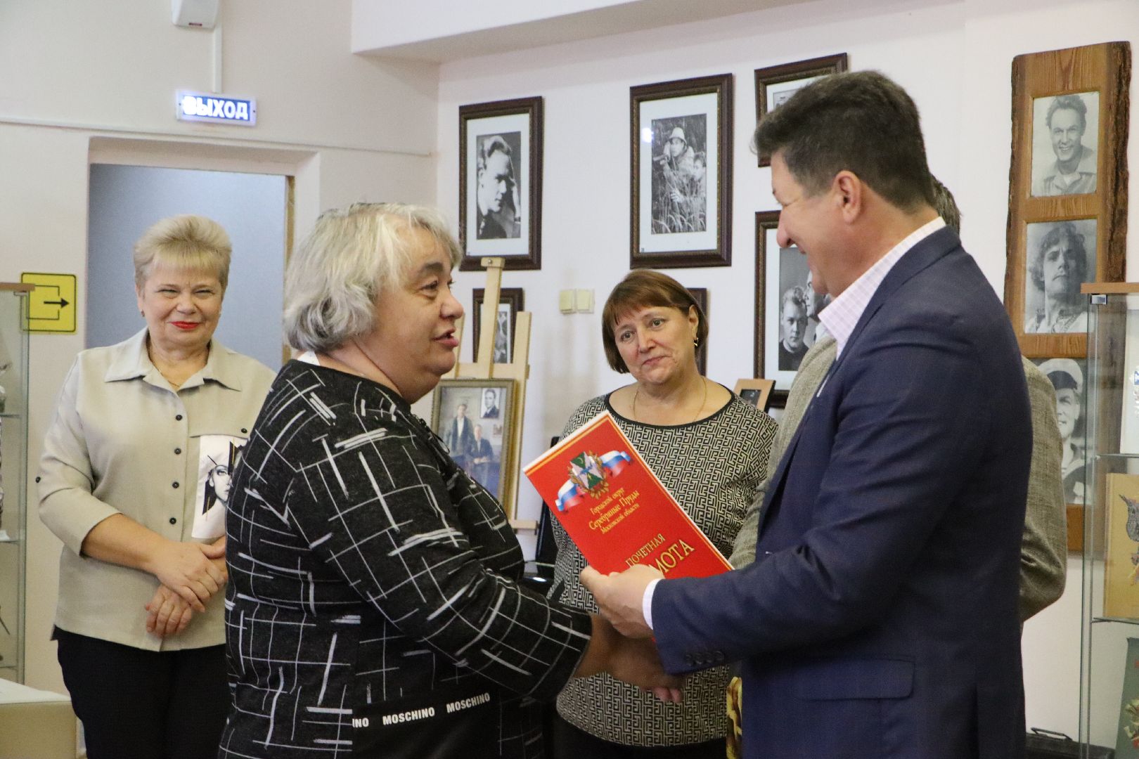 Серебряные Пруды, День сельского старосты,