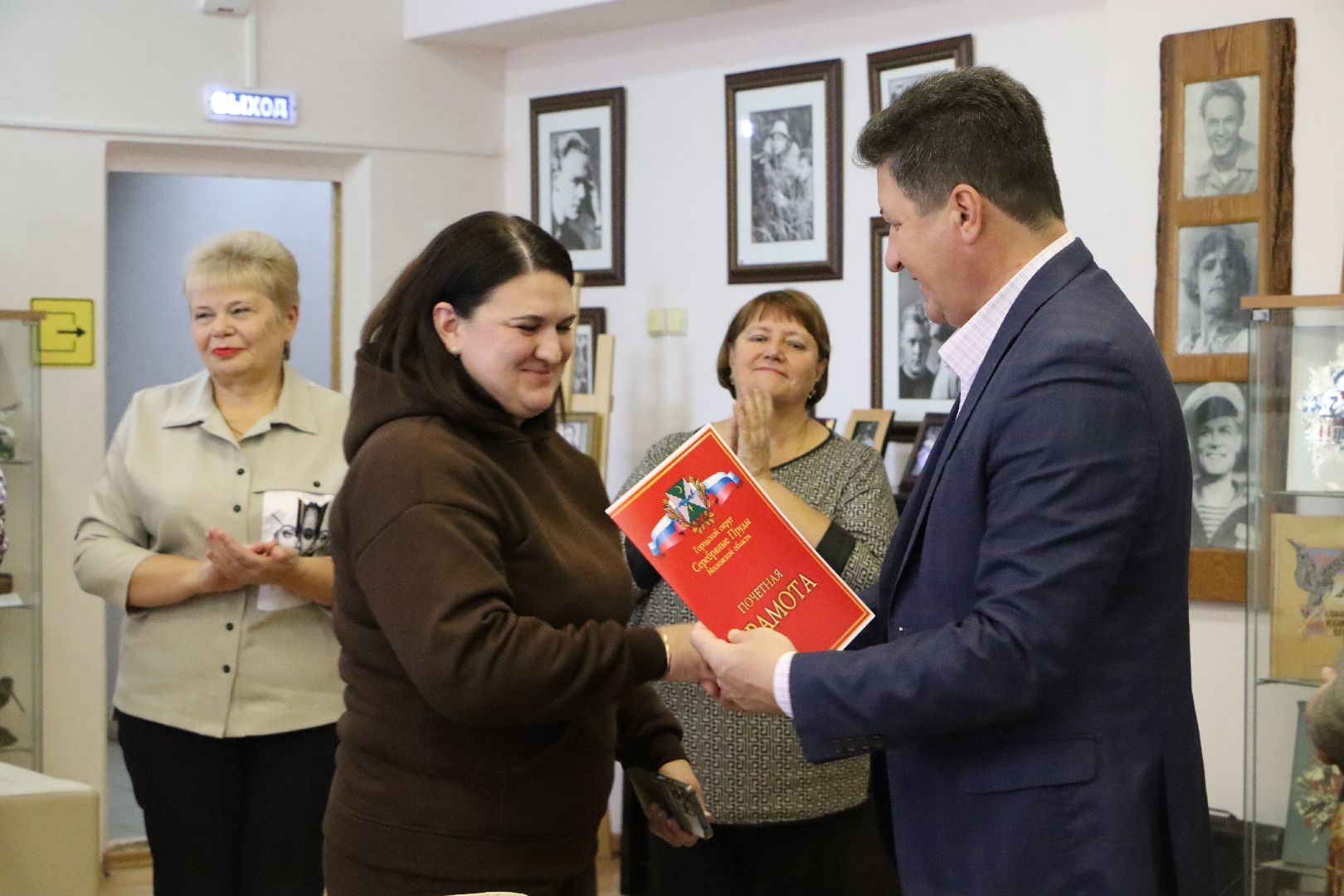 Серебряные Пруды, День сельского старосты,