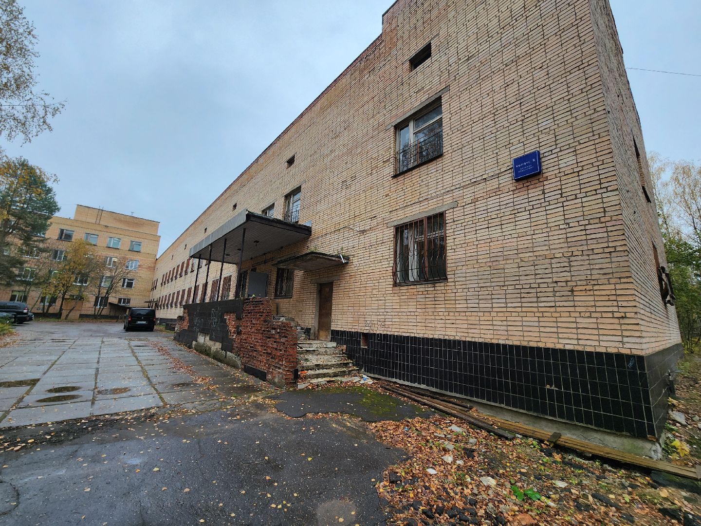 красноармейск, городской округ пушкинский, медсанчасть, детская поликлиника, капремонт,