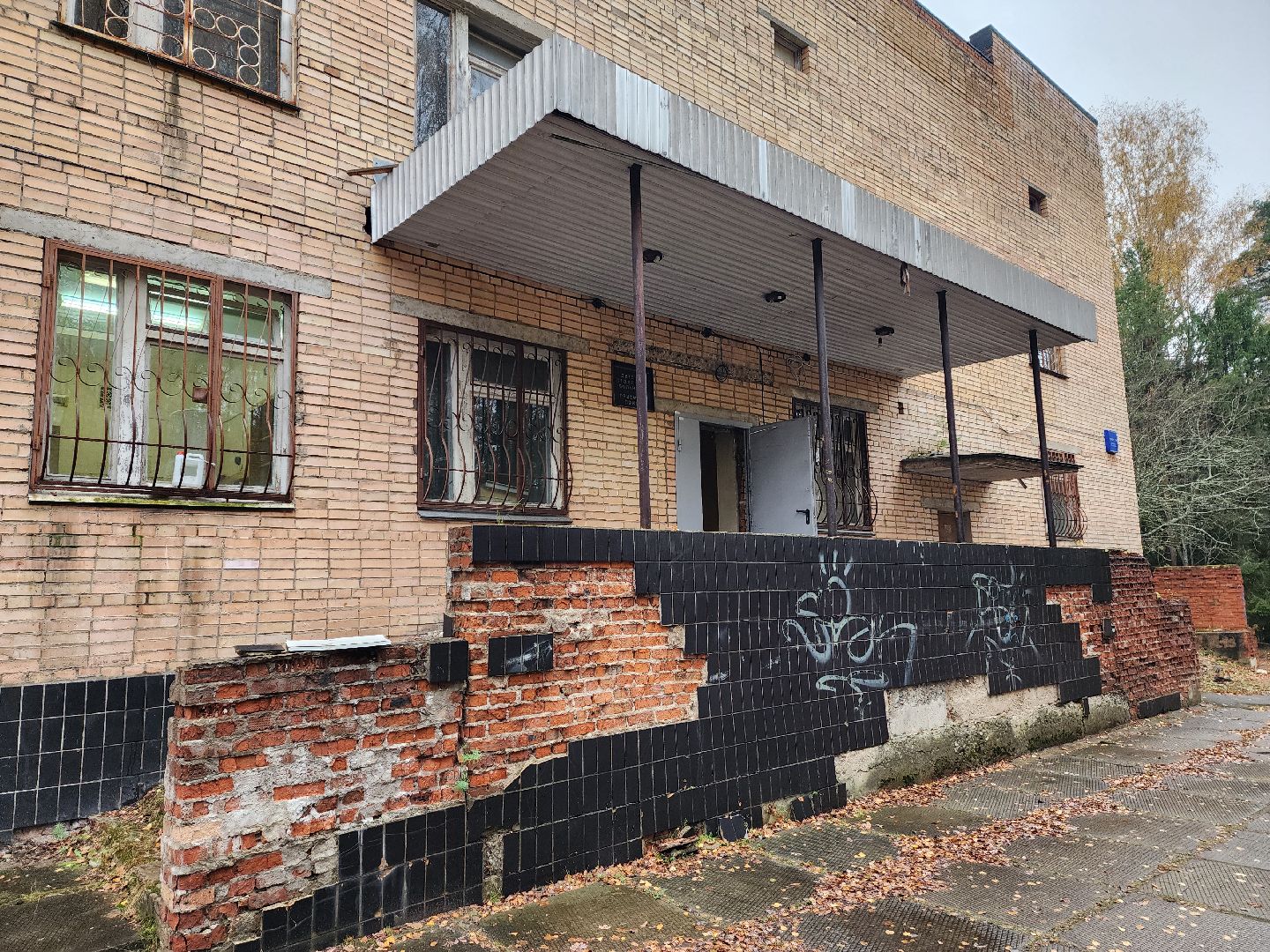 красноармейск, городской округ пушкинский, медсанчасть, детская поликлиника, капремонт,