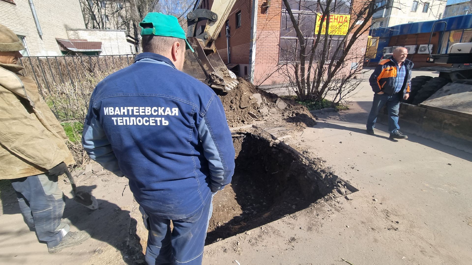 Подмосковье, Ивантеевка, теплосеть