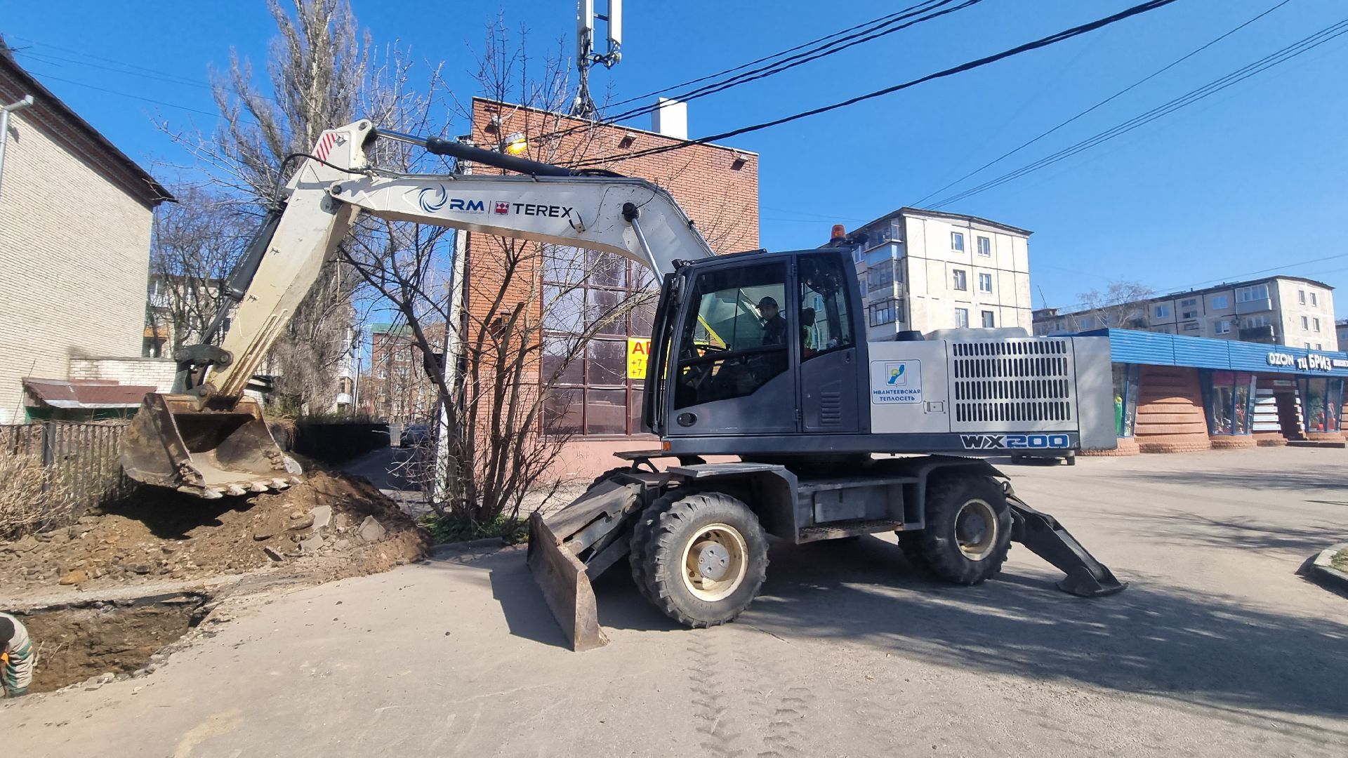 Подмосковье, Ивантеевка, теплосеть