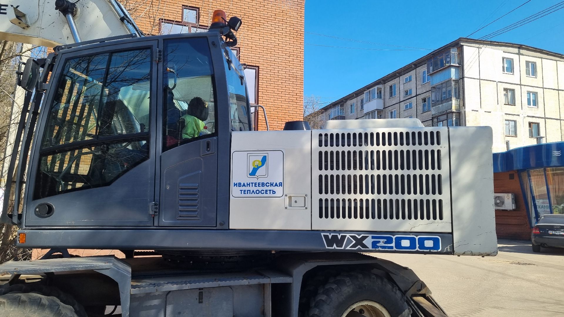 Подмосковье, Ивантеевка, теплосеть