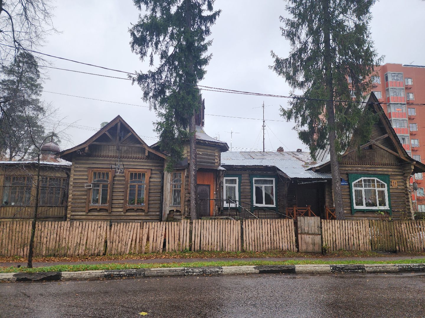 выездная администрация, жители, общество, крыша, протечка крыши, управляющая компания, власть, капитальный ремонт,