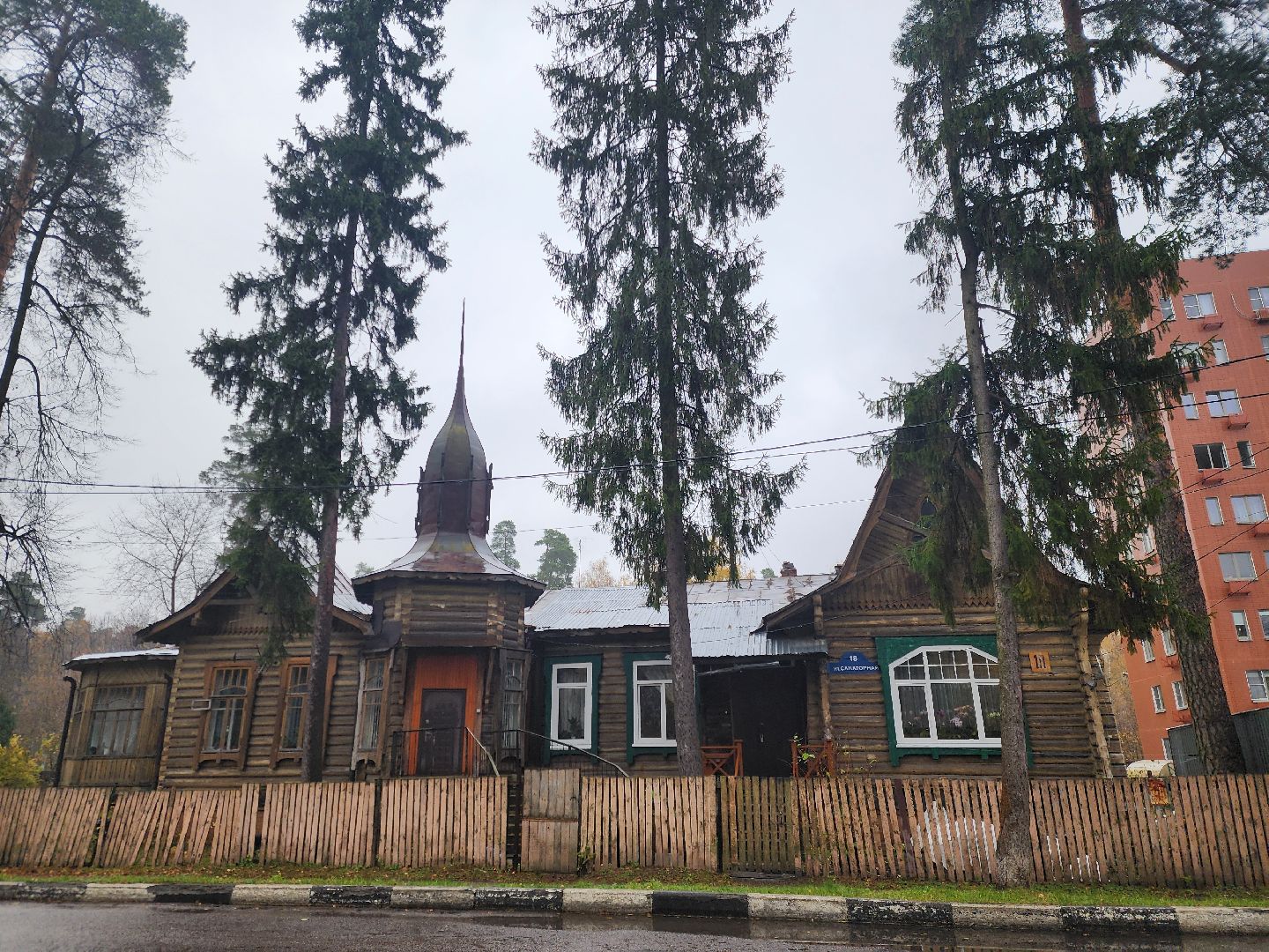 выездная администрация, жители, общество, крыша, протечка крыши, управляющая компания, власть, капитальный ремонт,